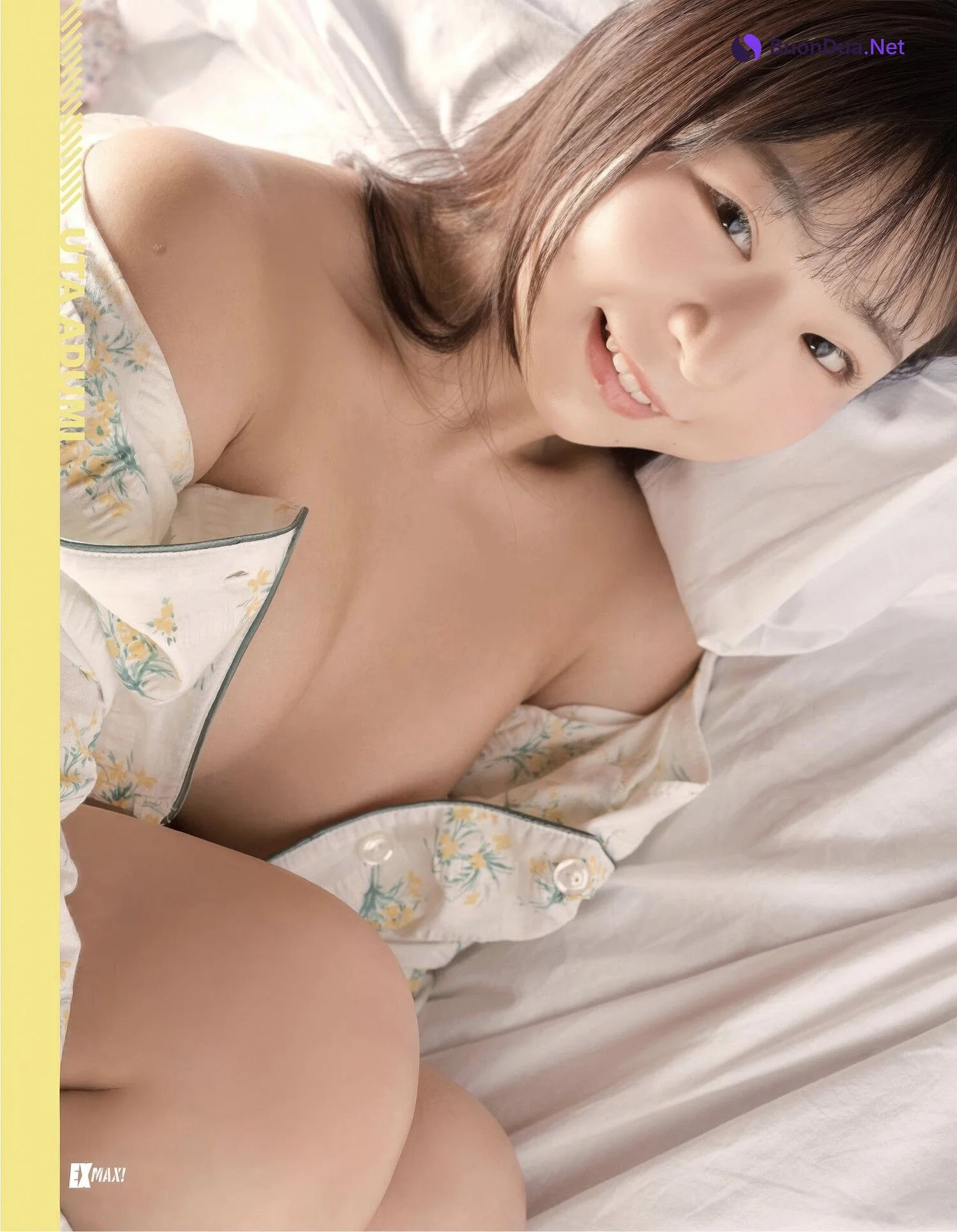 Azumi Uta 茜紬うた, EX-MAX! 2025.06 (エキサイティングマックス 2025年6月号) - Photo 13