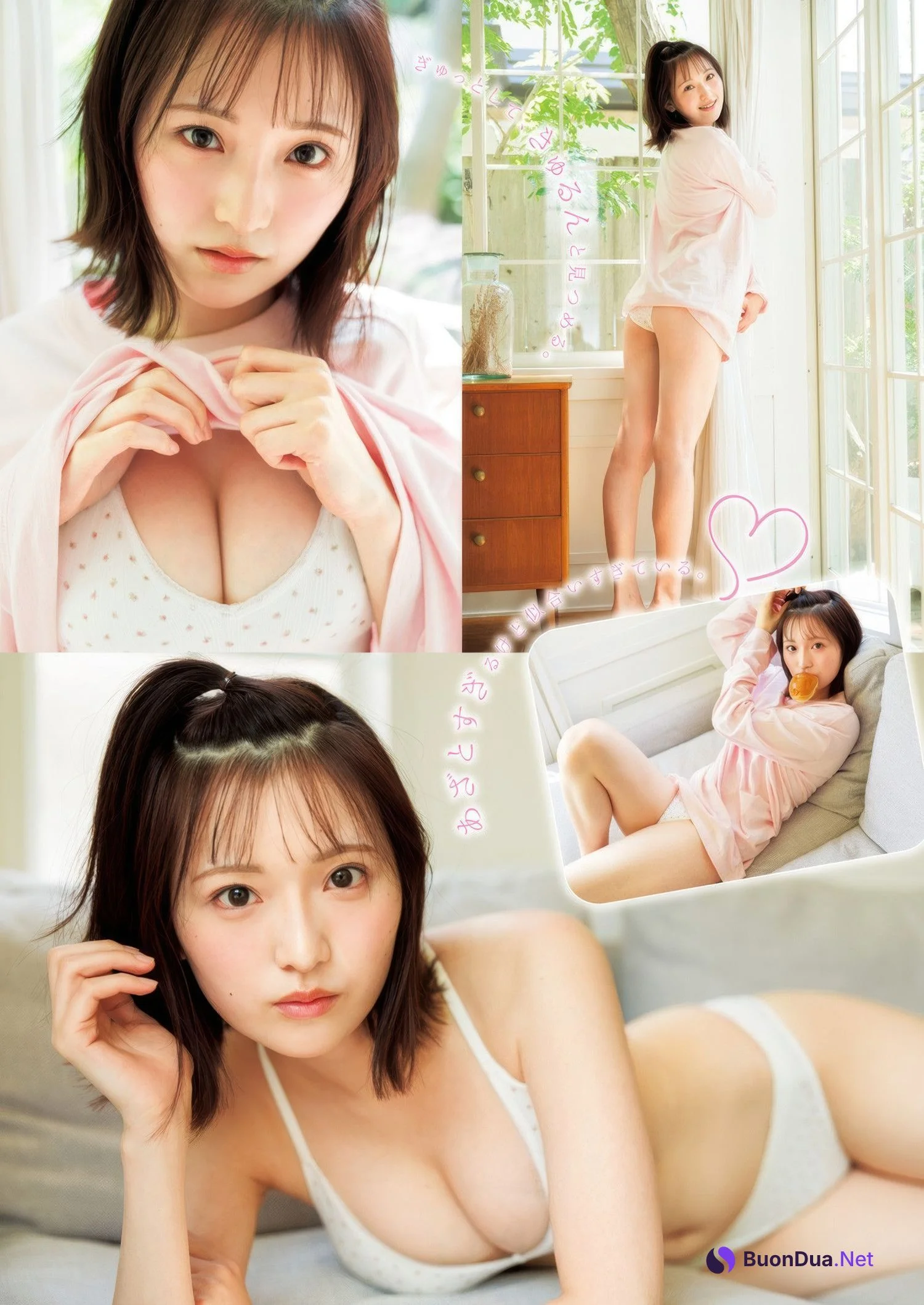 Azusa Ogura 小倉あずさ, Airi Saito 斎藤愛莉, Young Jump 2025 No.34 (ヤングジャンプ 2025年34号) - รูปภาพ 9