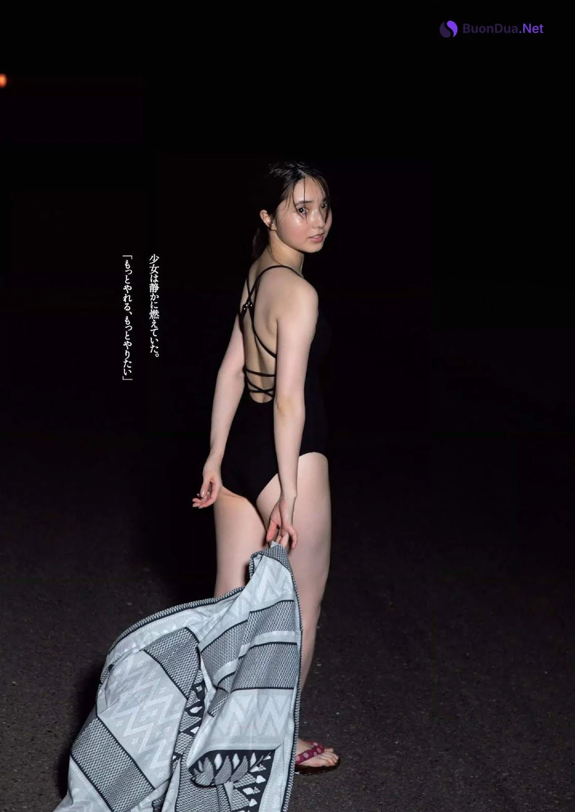 Azusa Ohara 大原梓, Weekly Playboy 2019 No.41 (週刊プレイボーイ 2019年41号) - Photo 2