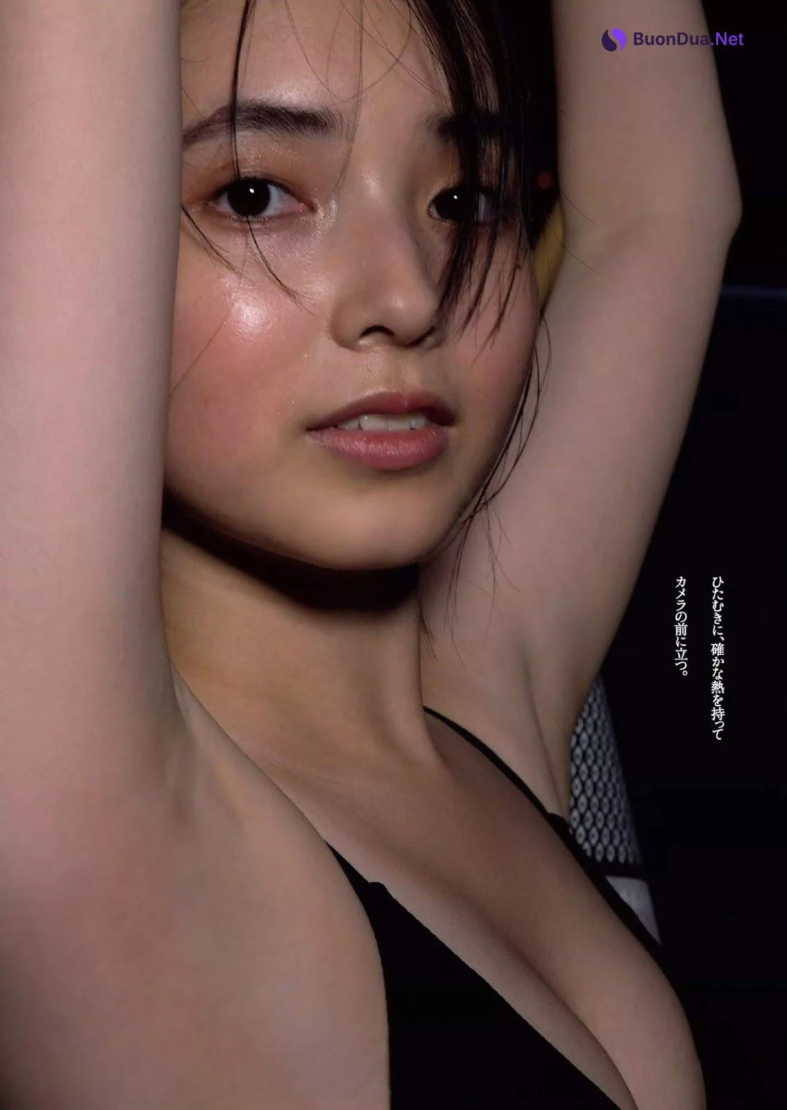 Azusa Ohara 大原梓, Weekly Playboy 2019 No.41 (週刊プレイボーイ 2019年41号) - Photo 3