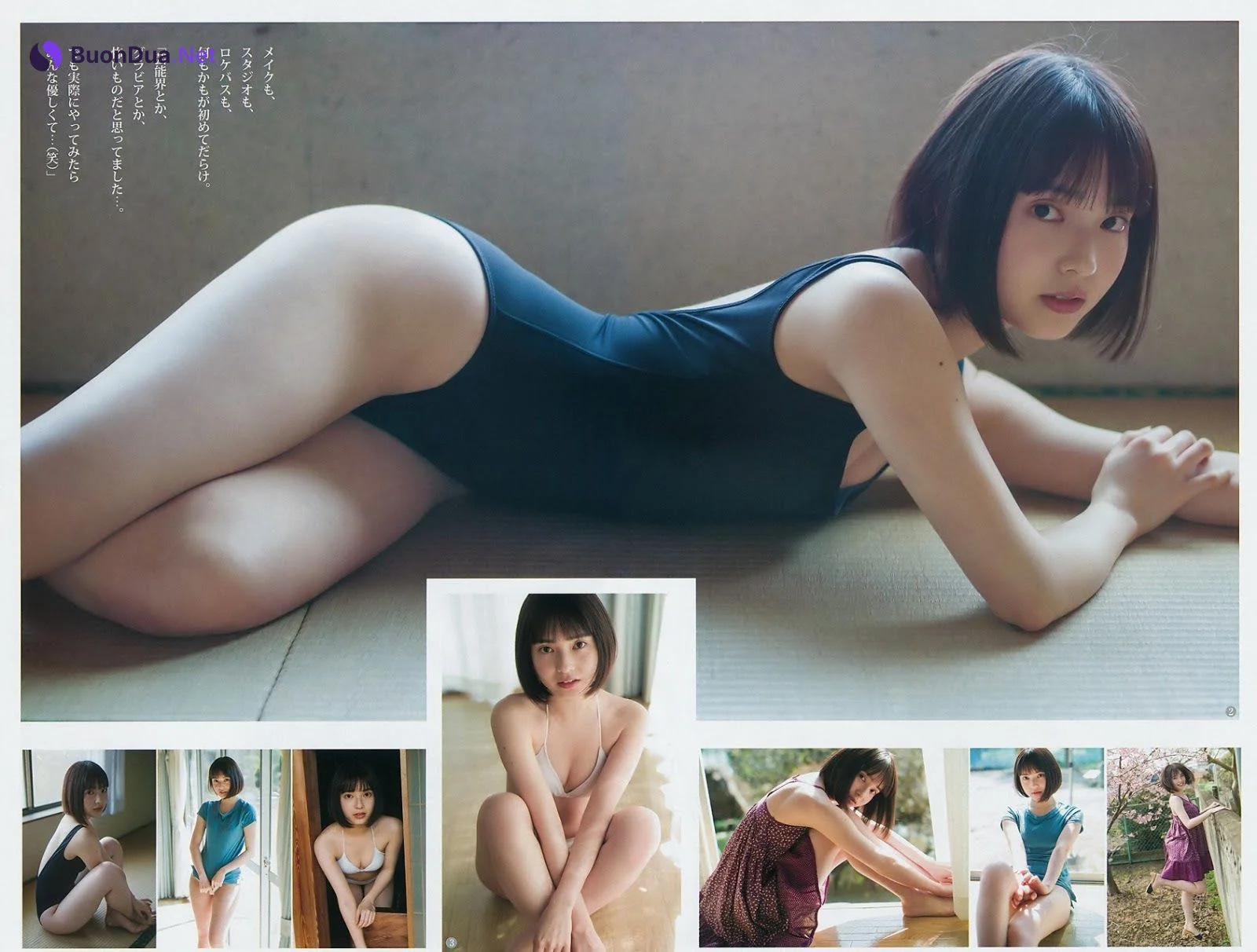 Azusa Ohara 大原梓, Young Jump 2019 No.18 (ヤングジャンプ 2019年18号) - รูปภาพ 2