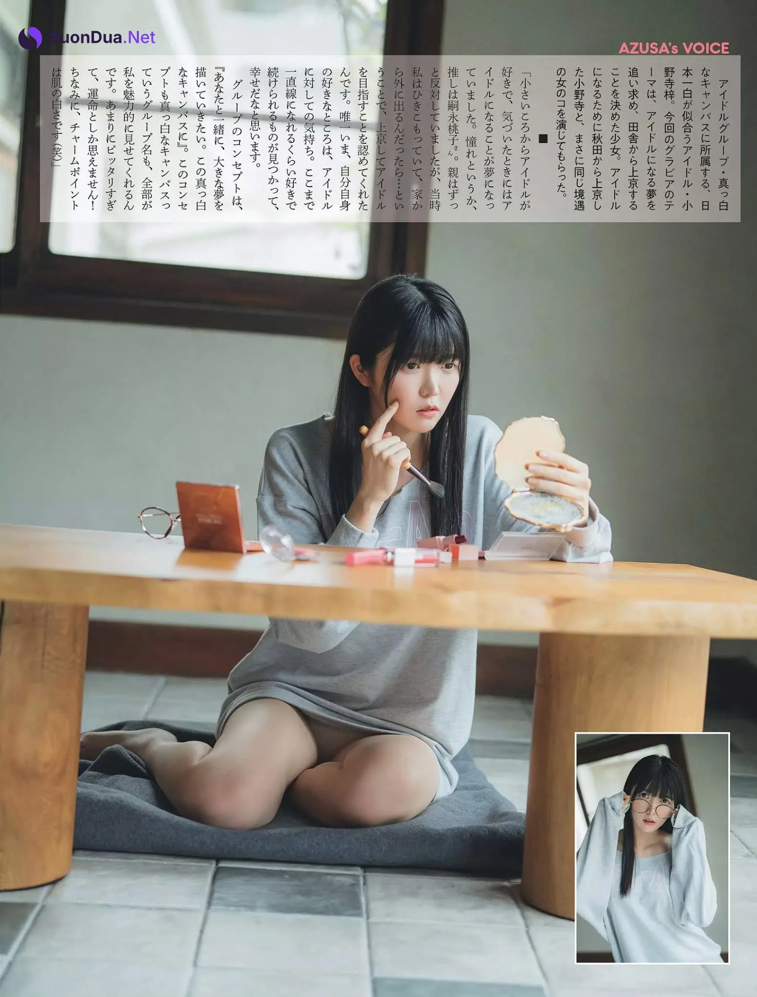 Azusa Onodera 小野寺梓, FLASH 2020.11.10 (フラッシュ 2020年11月10日号) - Photo 3