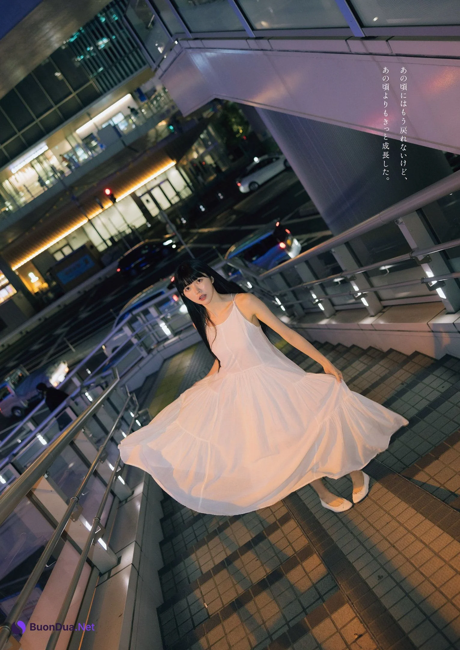 Azusa Onodera 小野寺梓, Weekly Playboy 2022 No.25 (週刊プレイボーイ 2022年25号) - Photo 4