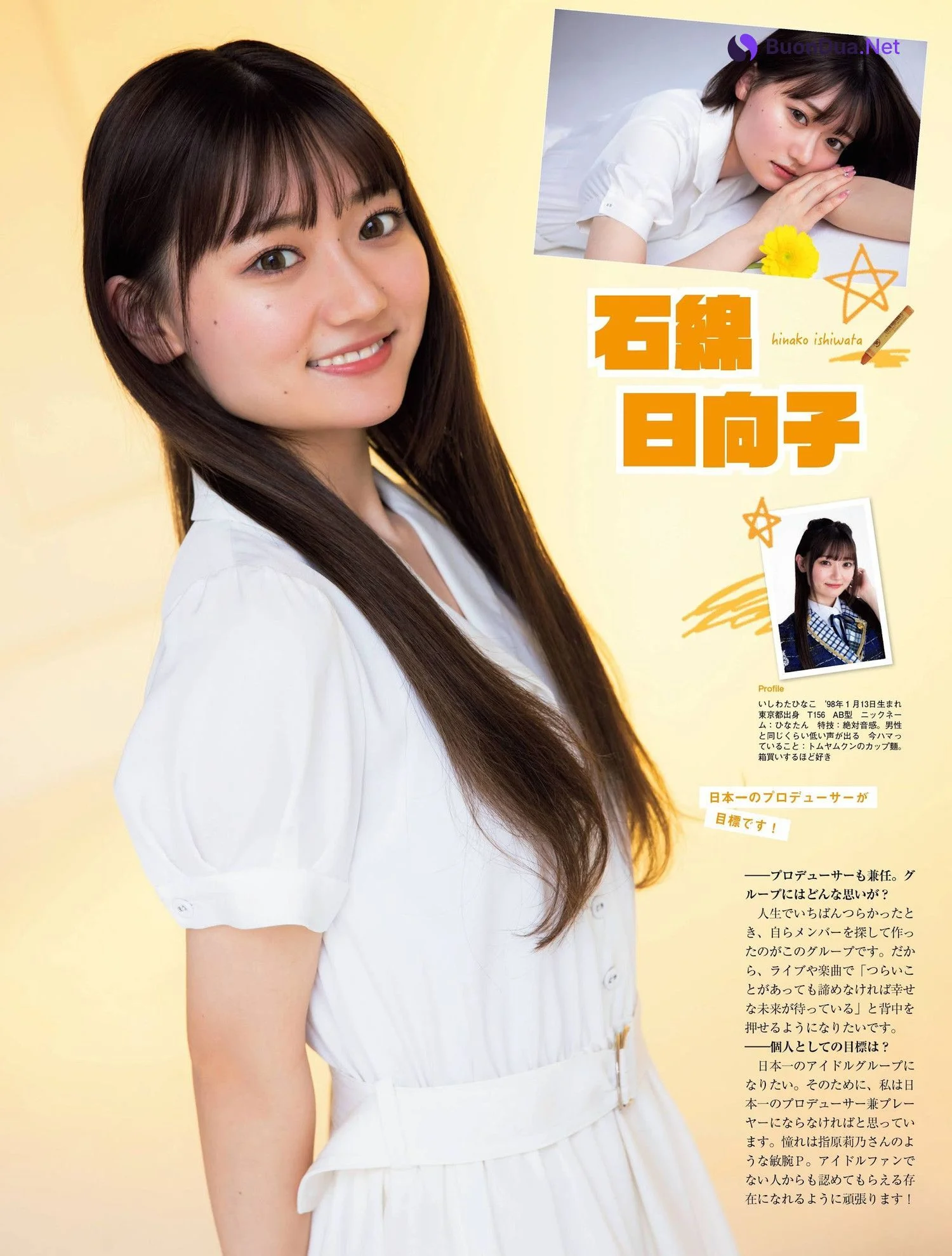 BABY-CRAYON~1361~, Platinum Flash 2022 Vol.18 - Photo 2
