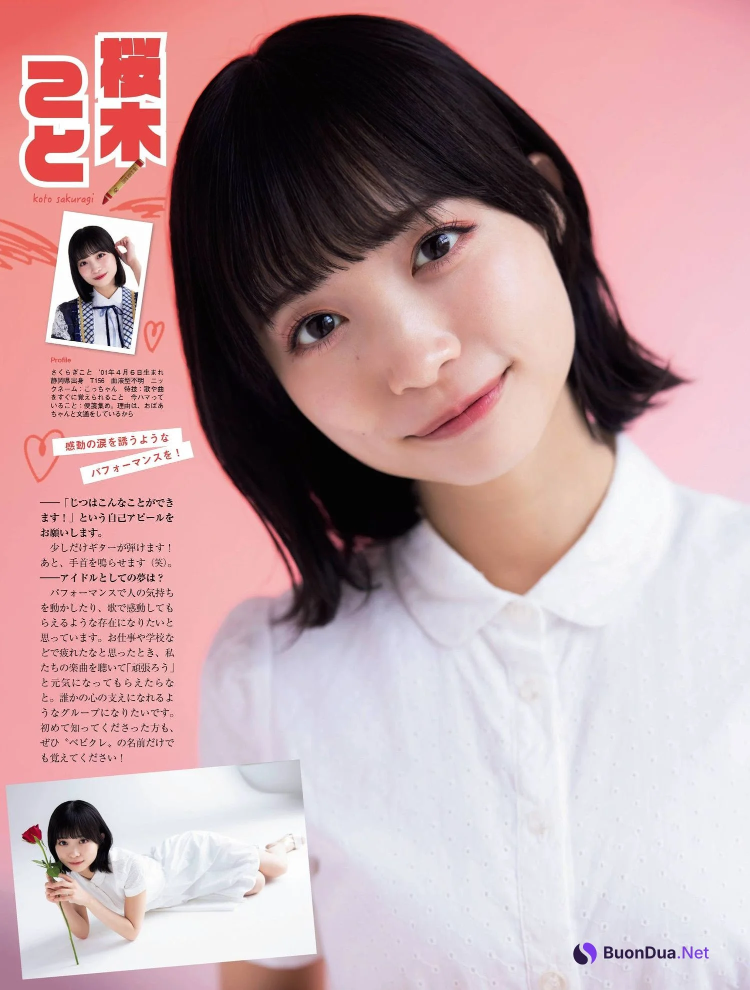 BABY-CRAYON~1361~, Platinum Flash 2022 Vol.18 - Photo 3