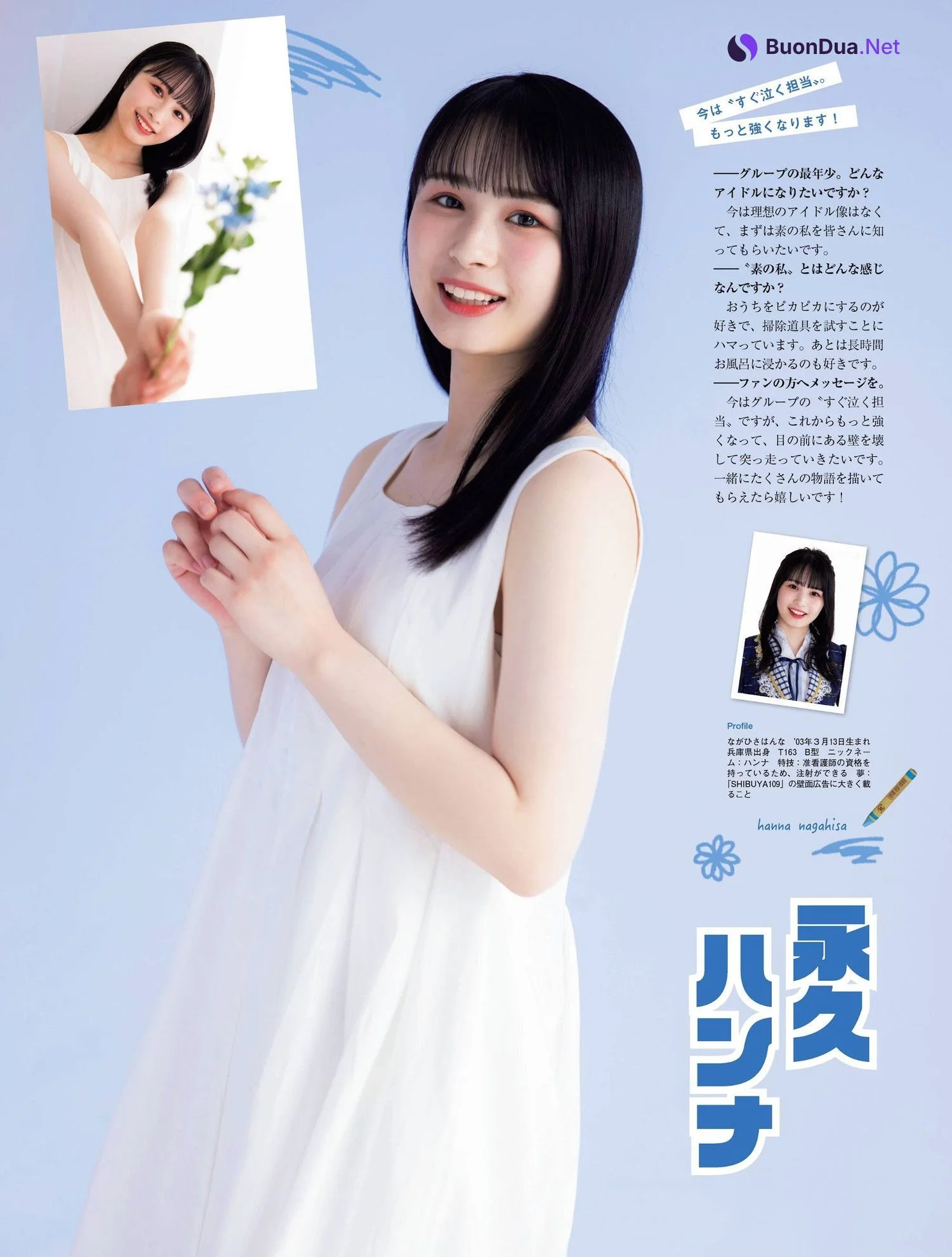 BABY-CRAYON~1361~, Platinum Flash 2022 Vol.18 - Photo 4
