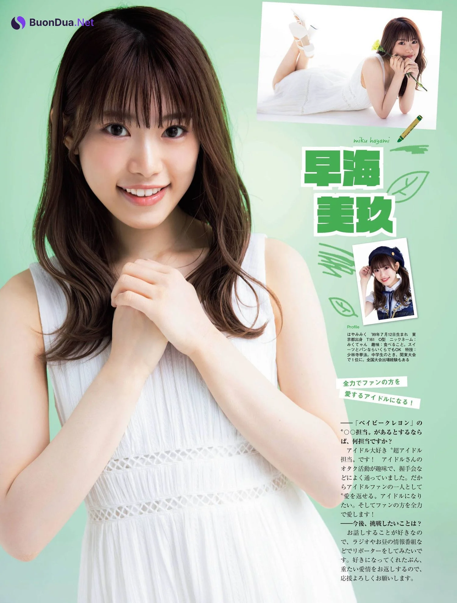 BABY-CRAYON~1361~, Platinum Flash 2022 Vol.18 - Photo 5
