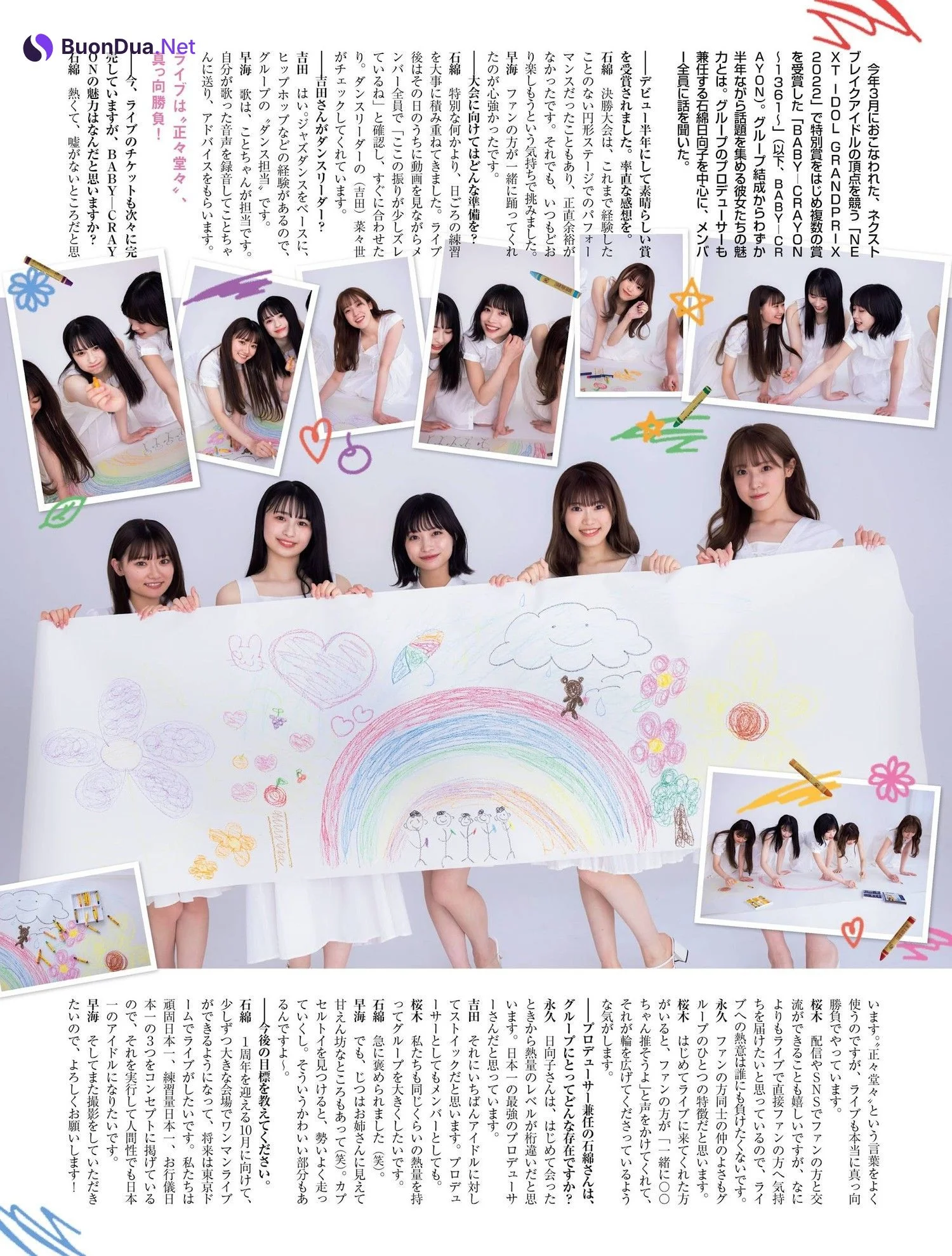 BABY-CRAYON~1361~, Platinum Flash 2022 Vol.18 - Photo 7