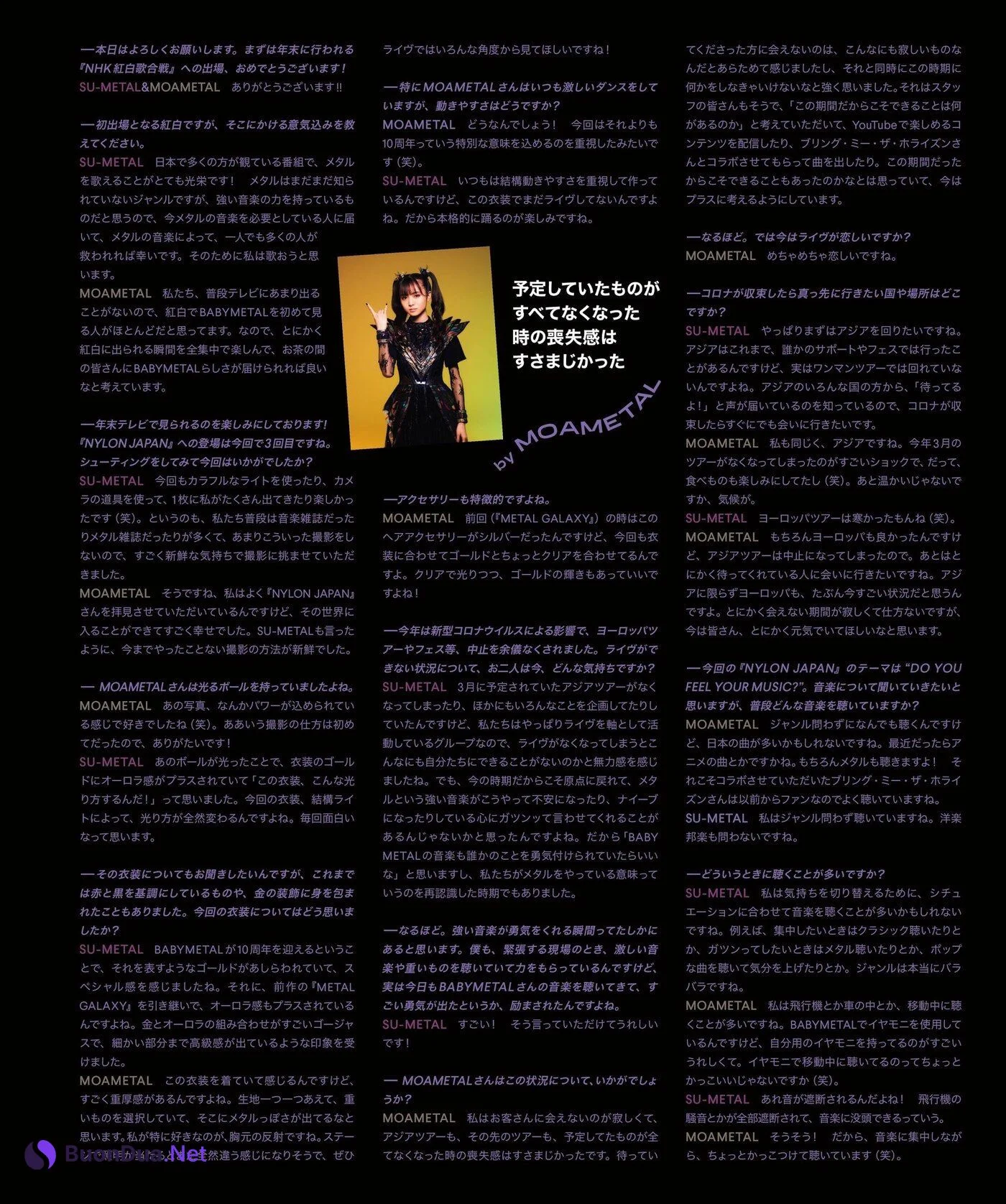 BABYMETAL ベビーメタル, NYLON JAPAN Magazine 2021年2月号 - Photo 10
