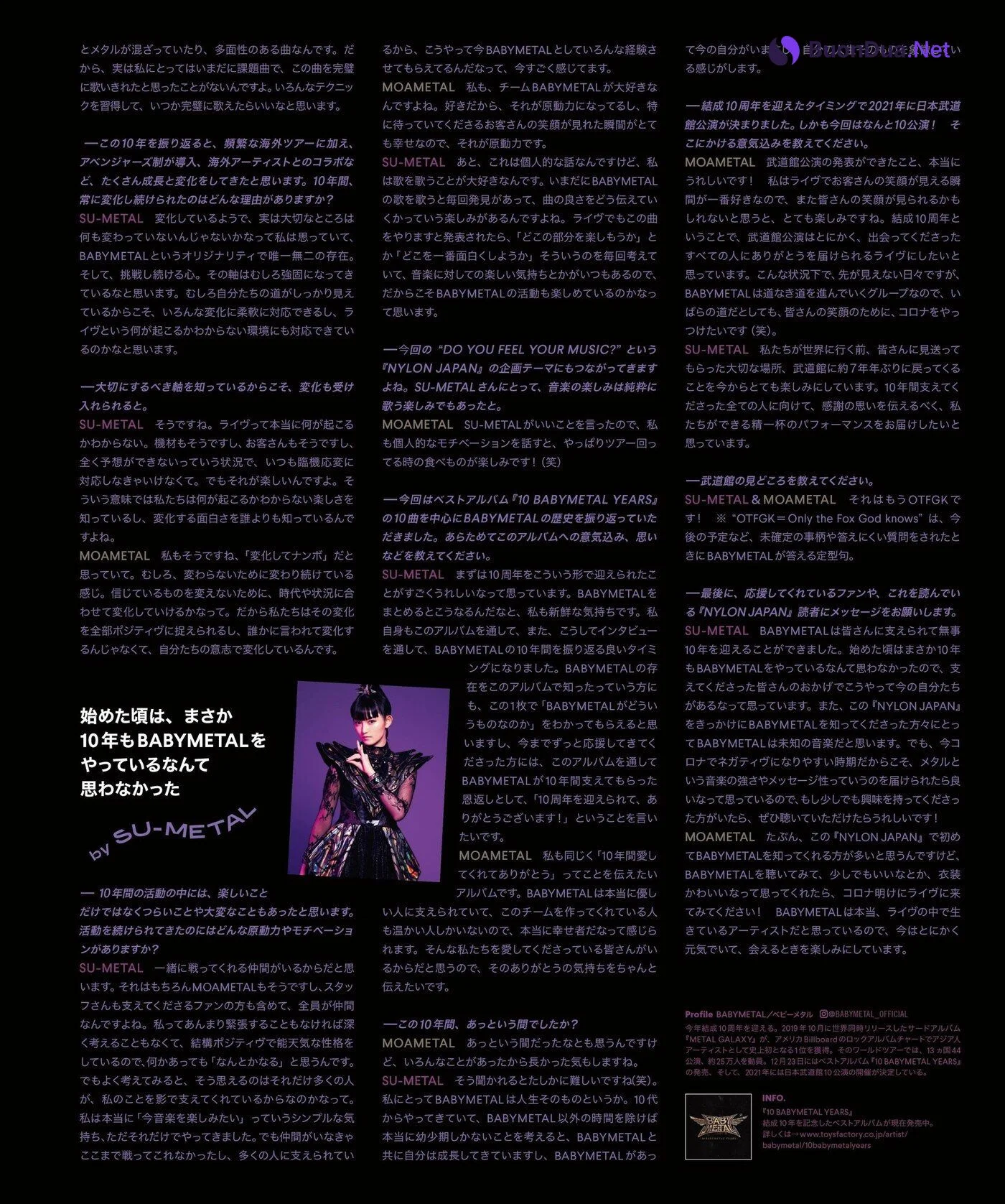 BABYMETAL ベビーメタル, NYLON JAPAN Magazine 2021年2月号 - Photo 11