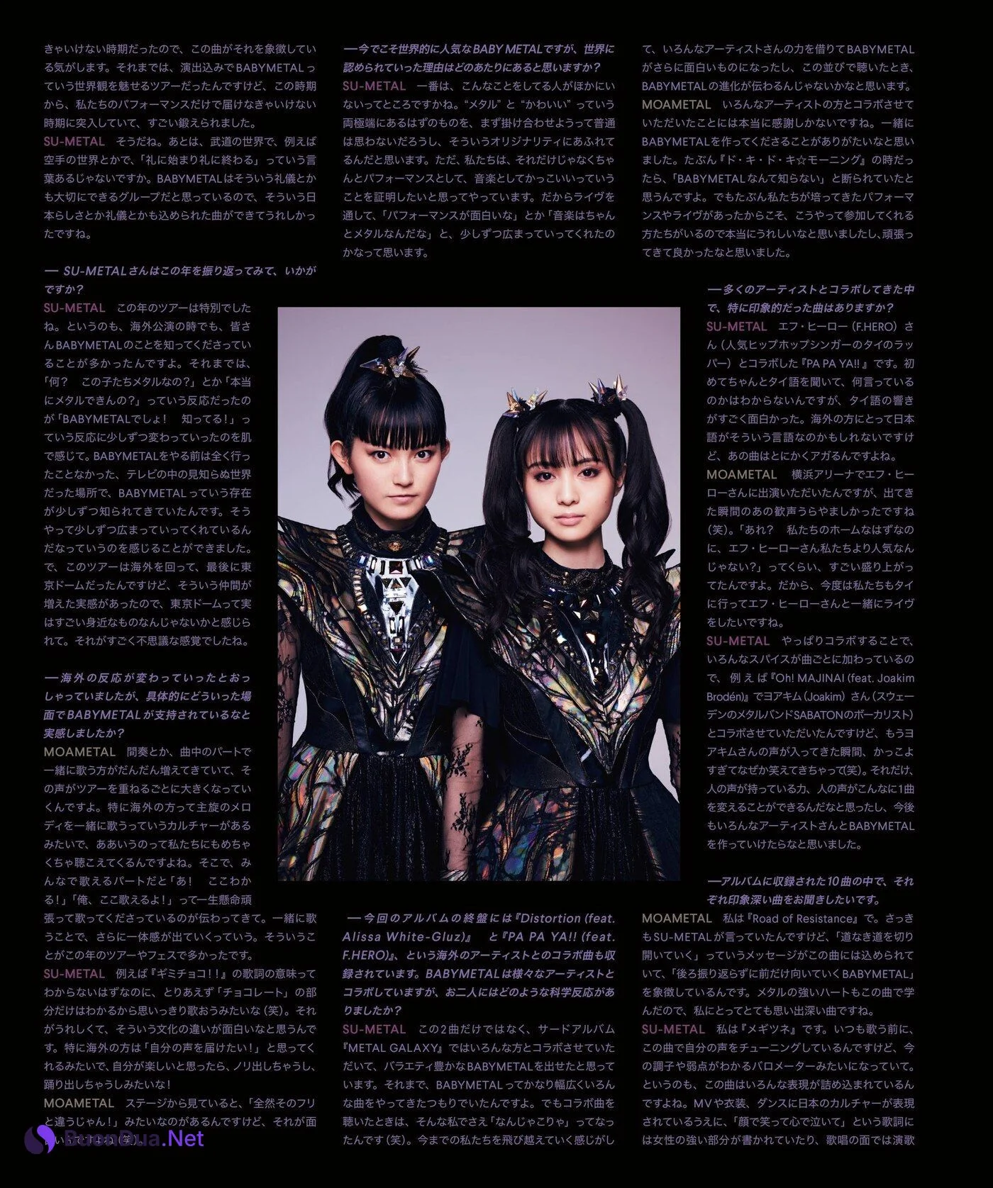 BABYMETAL ベビーメタル, NYLON JAPAN Magazine 2021年2月号 - Photo 8