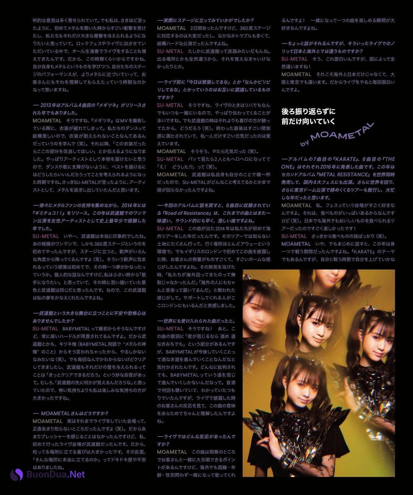 BABYMETAL ベビーメタル, NYLON JAPAN Magazine 2021年2月号 - Photo 9