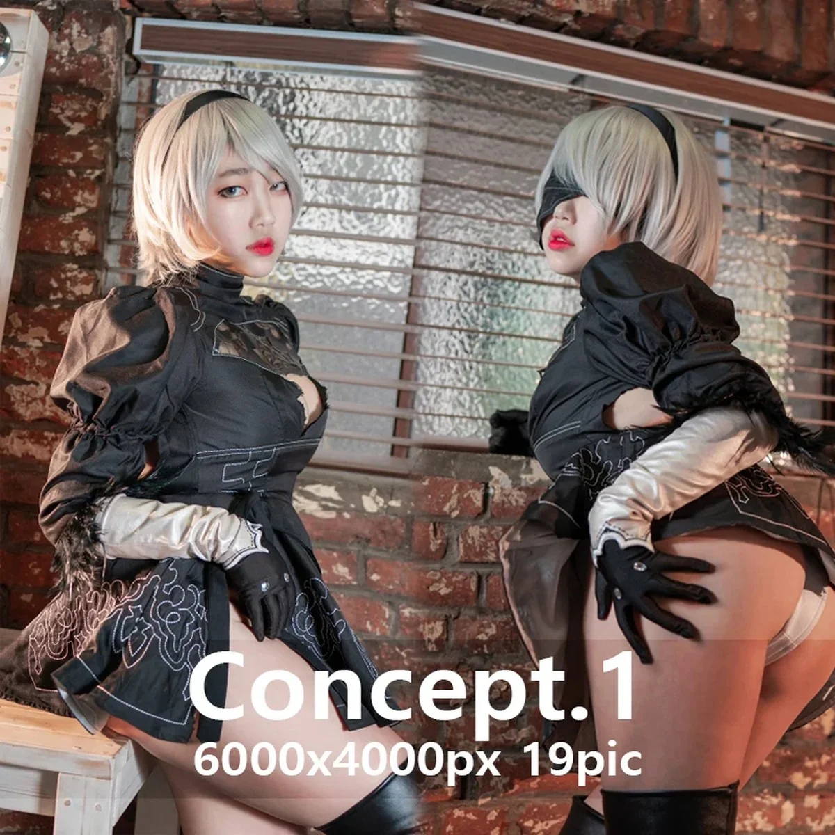 Baegle [CreamSoda] 2B Nier: Automata Set.02