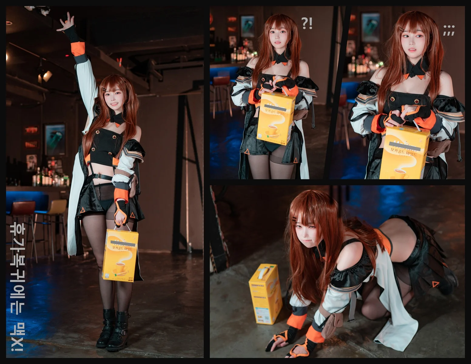 Bambi 밤비, [CreamSoda] K2 (Girls’ Frontline) Set.01