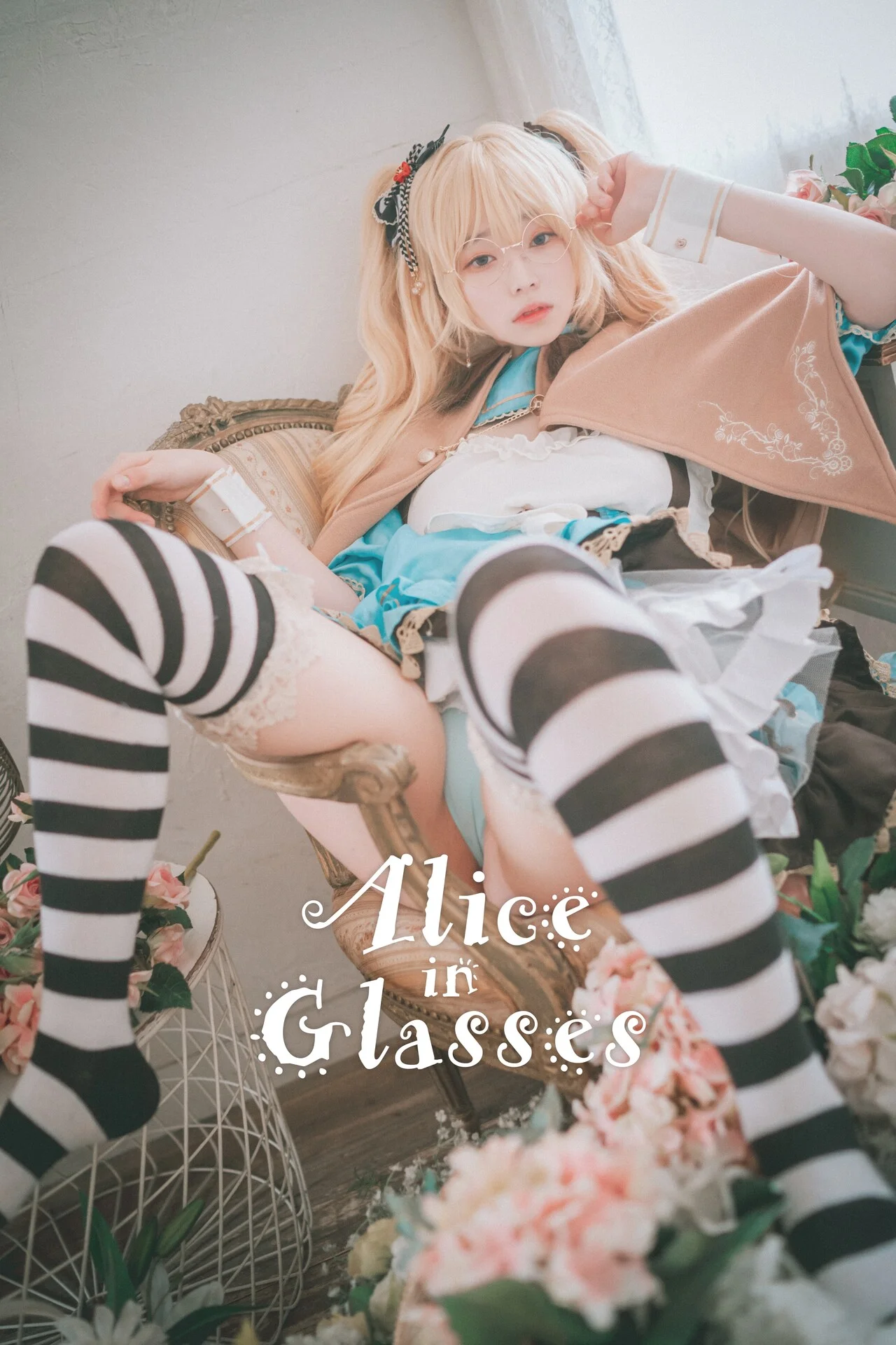Bambi 밤비, [DJAWA] Alice in Glasses (Alice in Wonderland)