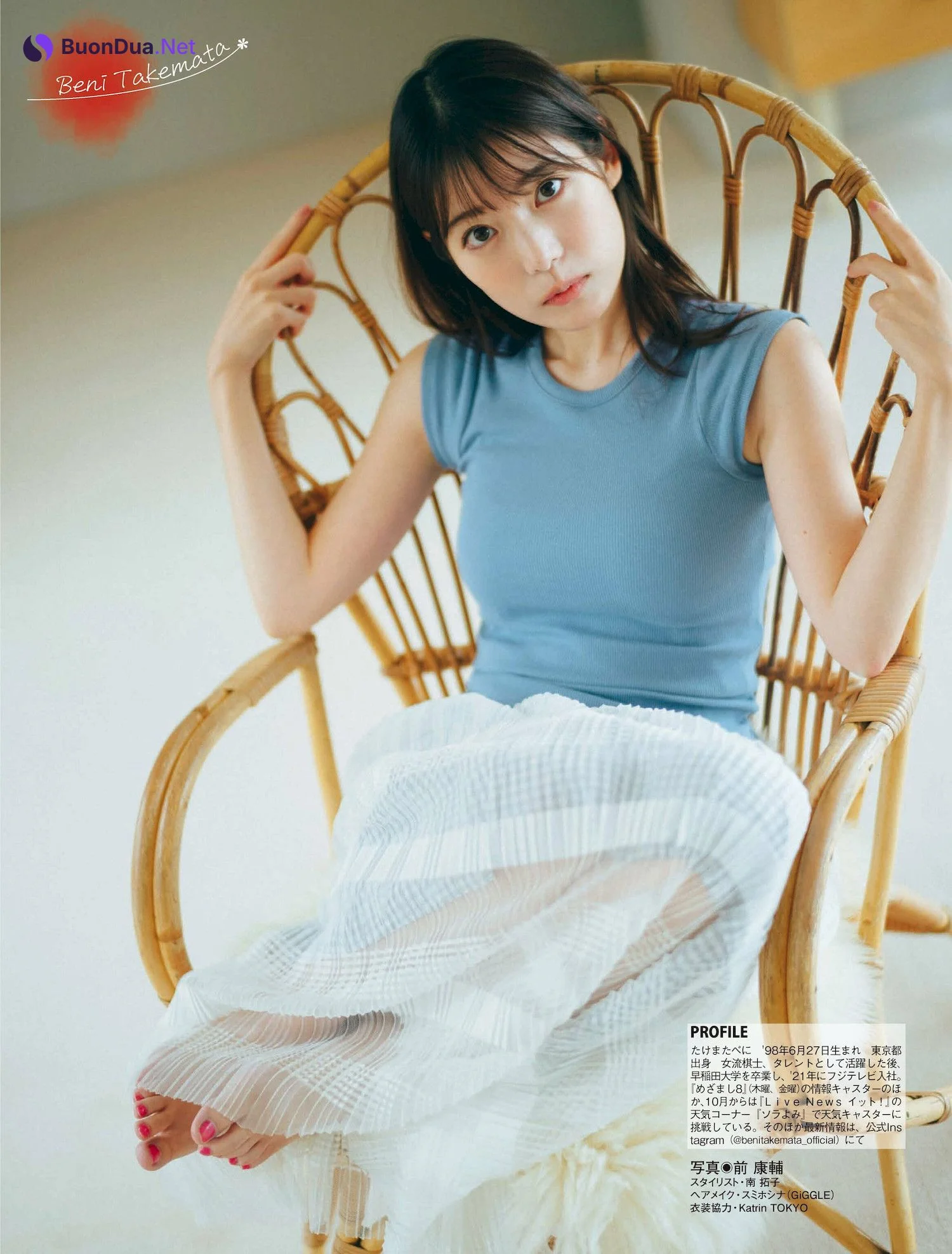 Beni Takemata 竹俣紅, FLASH 2022.11.29 (フラッシュ 2022年11月29日号) - Photo 5