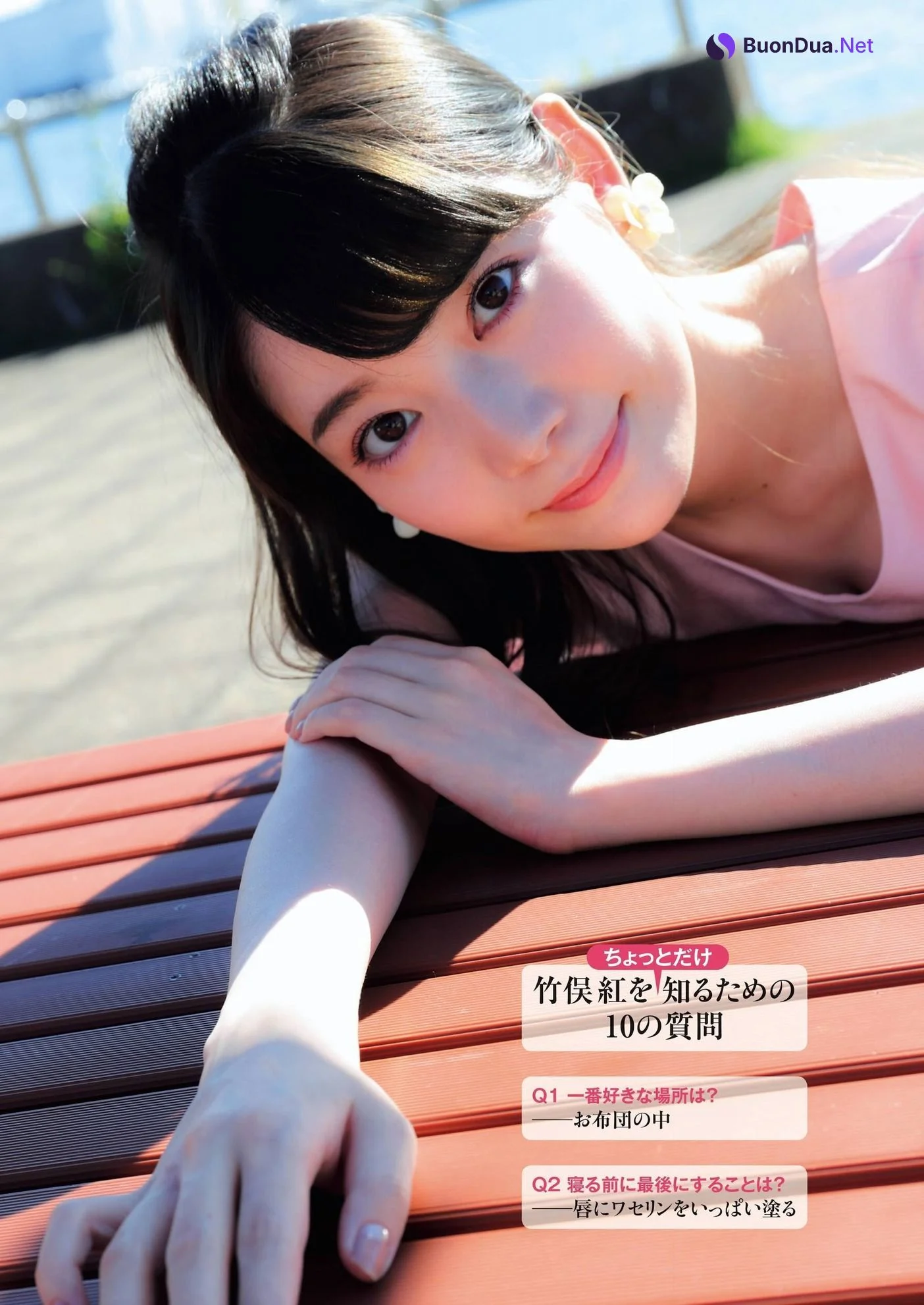 Beni Takemata 竹俣紅, Shukan Post 2020.12.11 (週刊ポスト 2020年12月11日号) - Photo 2