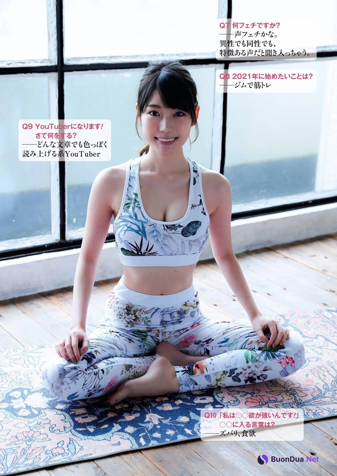 Beni Takemata 竹俣紅, Shukan Post 2020.12.11 (週刊ポスト 2020年12月11日号) - Photo 4