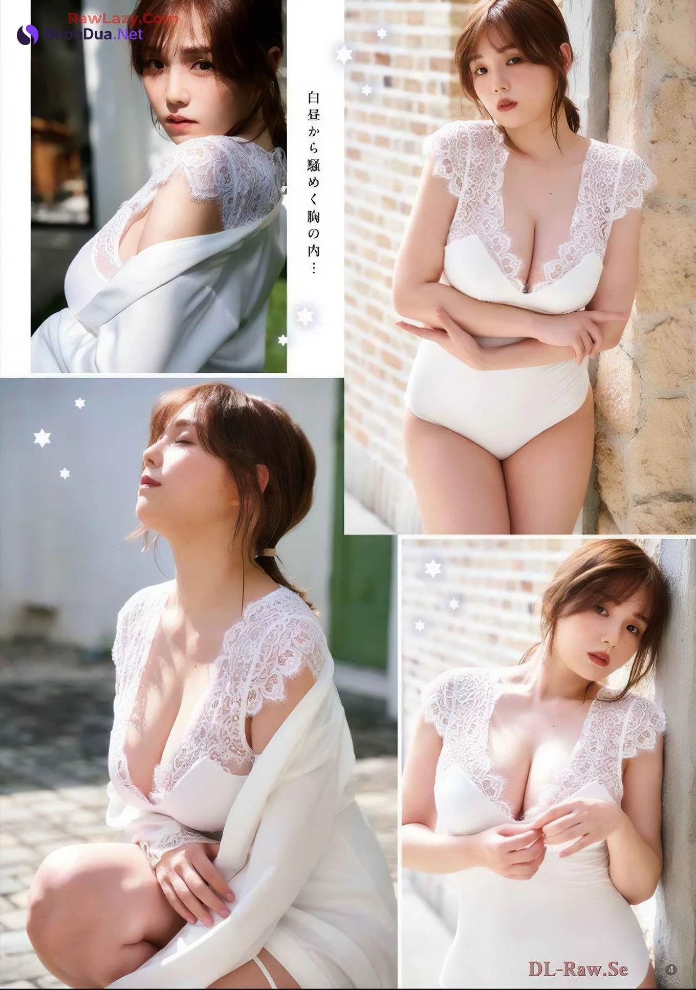 篠崎愛・ちーまき, Bessatsu Young Champion 2025 No.01 (別冊ヤングチャンピオン 2025年01号) - Photo 3
