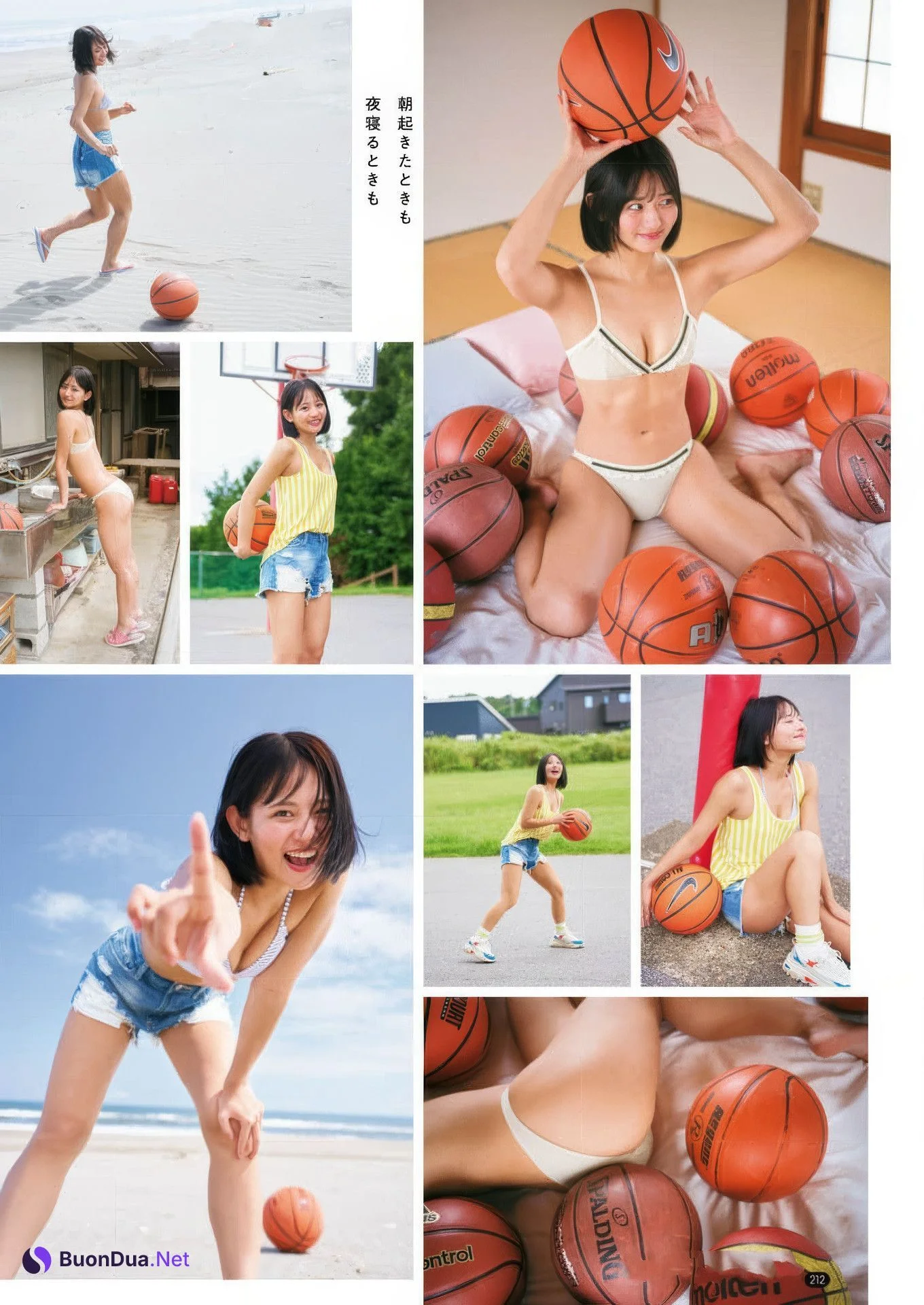 榎原依那・すみぽん, Bessatsu Young Champion 2025 No.02 (別冊ヤングチャンピオン 2025年02号) - Photo 10