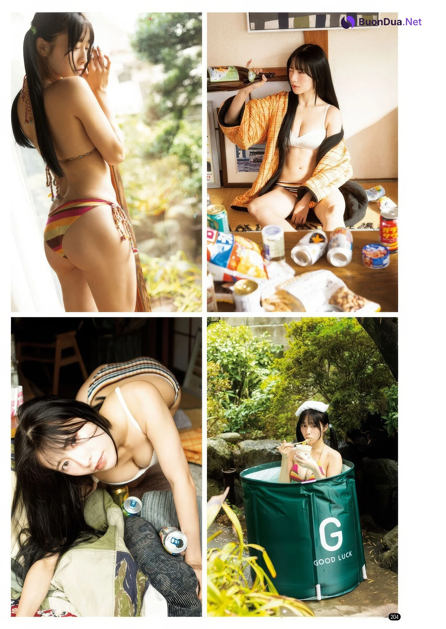 篠崎愛・ヨスガラ, Bessatsu Young Champion 2025 No.04 (別冊ヤングチャンピオン 2025年4号) - Photo 10