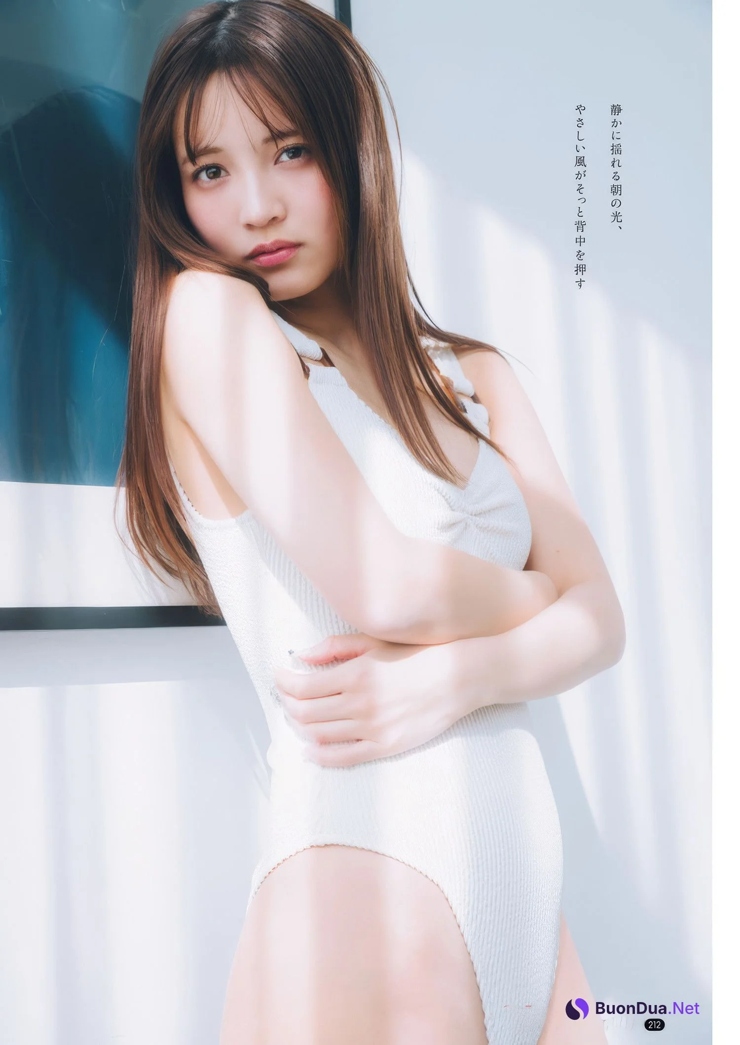南みゆか・黒嵜菜々子, Bessatsu Young Champion 2025 No.05 (別冊ヤングチャンピオン 2025年5号) - Photo 10