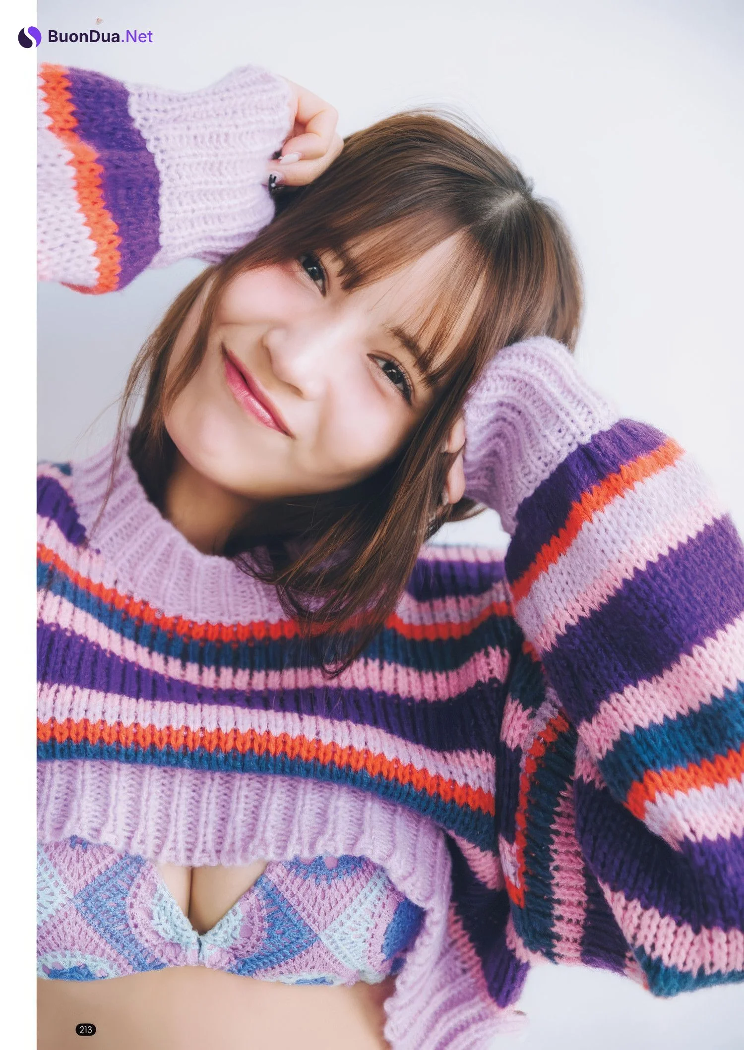南みゆか・黒嵜菜々子, Bessatsu Young Champion 2025 No.05 (別冊ヤングチャンピオン 2025年5号) - Photo 11