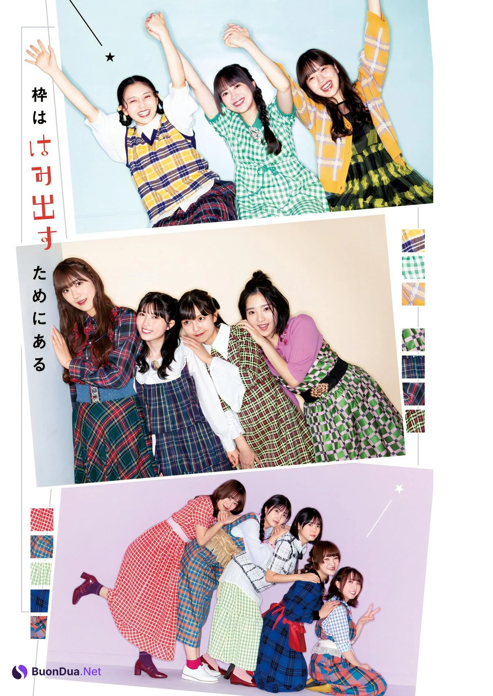 BEYOOOOONDS, Young Jump 2023 No.50 (ヤングジャンプ 2023年50号) - Photo 6