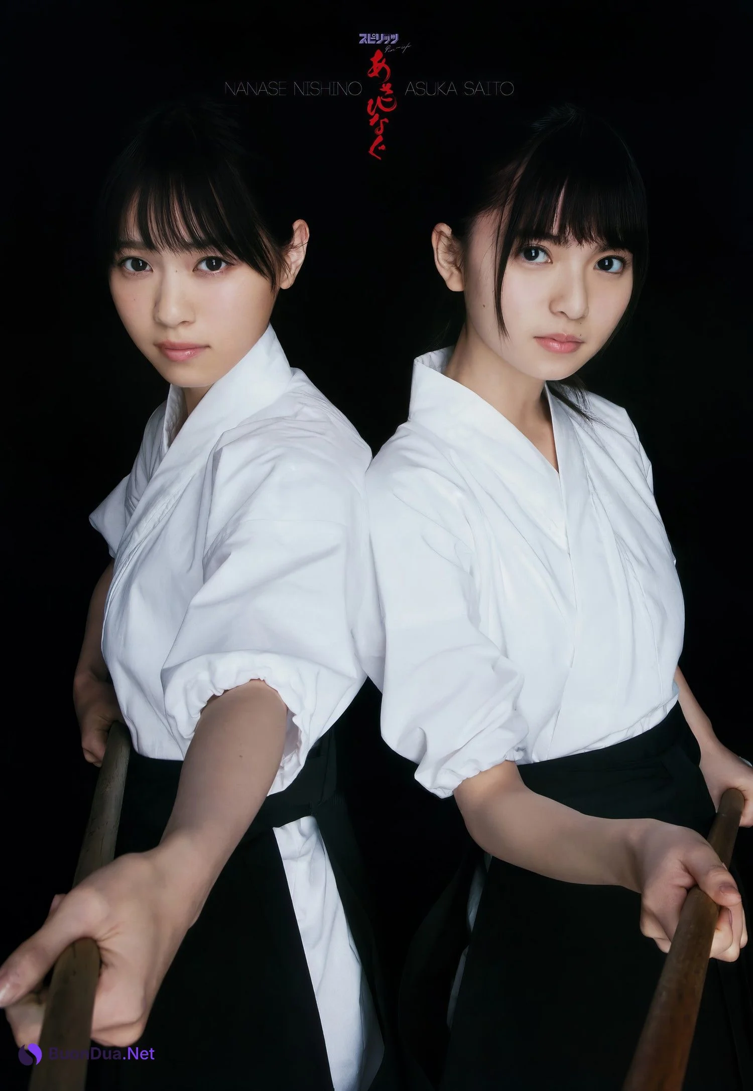 齋藤飛鳥・西野七瀬, Big Comic Spirits 2017 No.22 (ビッグコミックスピリッツ 2017年22号) - Photo 2