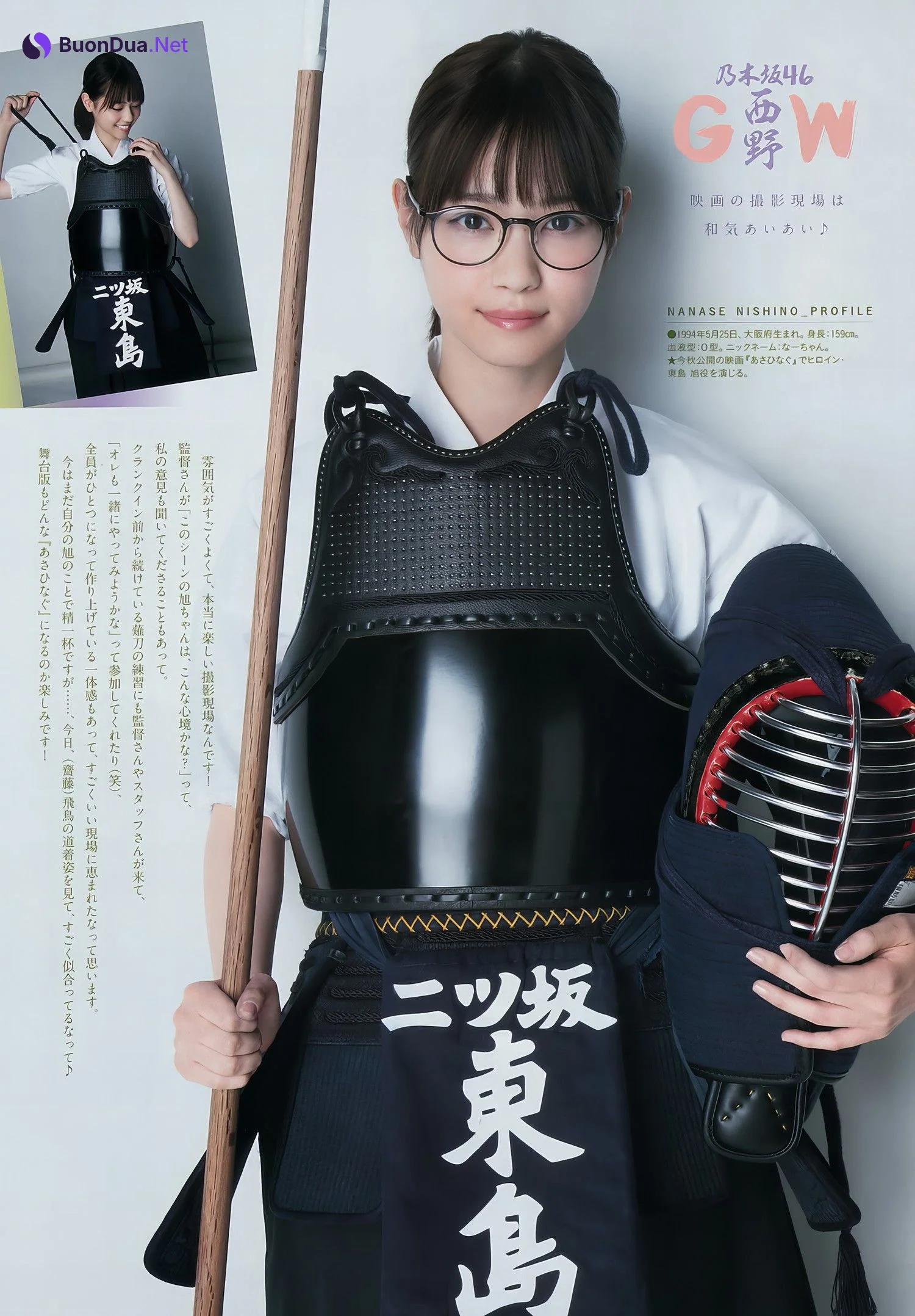 齋藤飛鳥・西野七瀬, Big Comic Spirits 2017 No.22 (ビッグコミックスピリッツ 2017年22号) - Photo 5