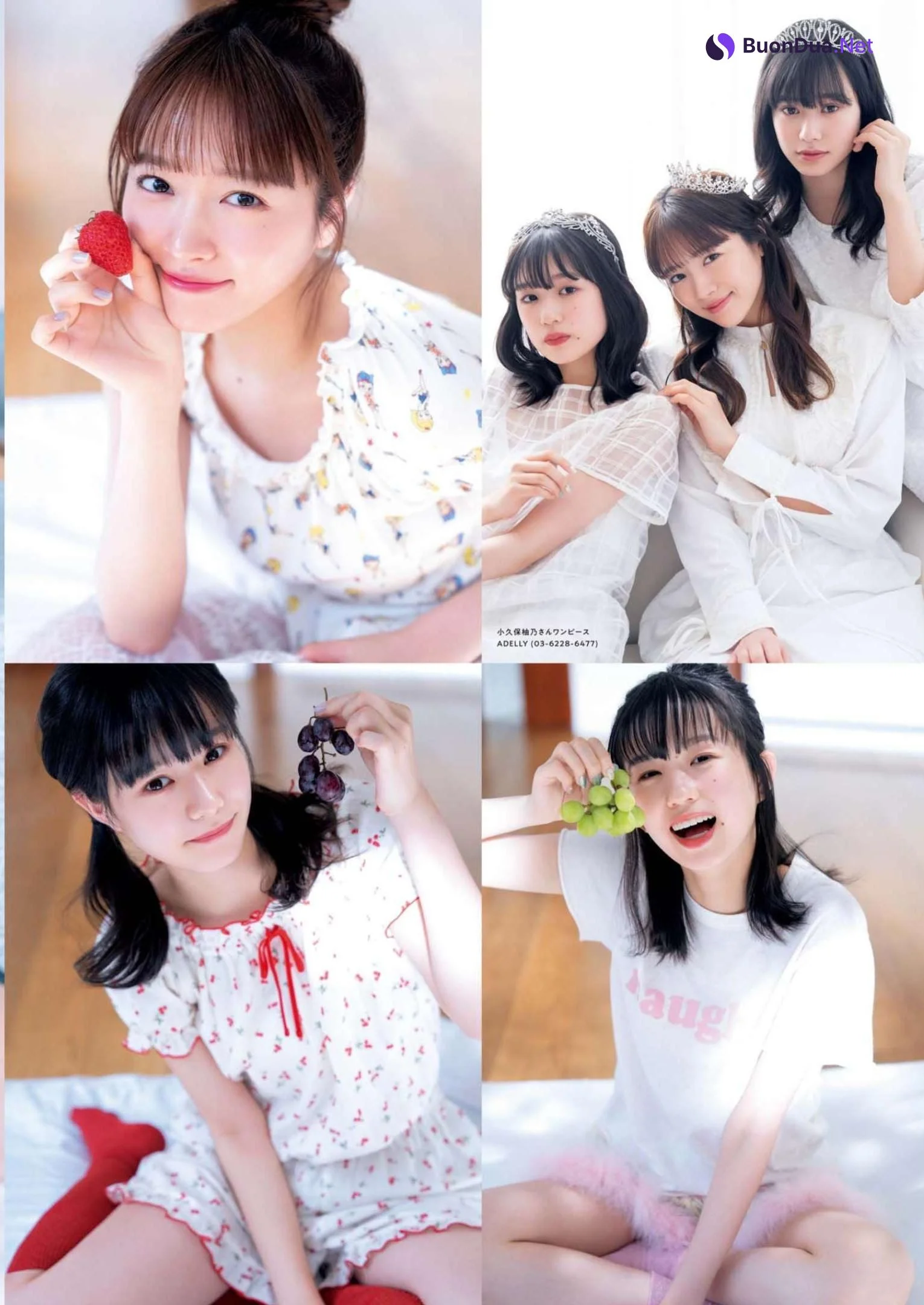 中山莉子 仲村悠菜 小久保柚乃, Big Comic Spirits 2023 No.24 (ビッグコミックスピリッツ 2023年24号) - Photo 3