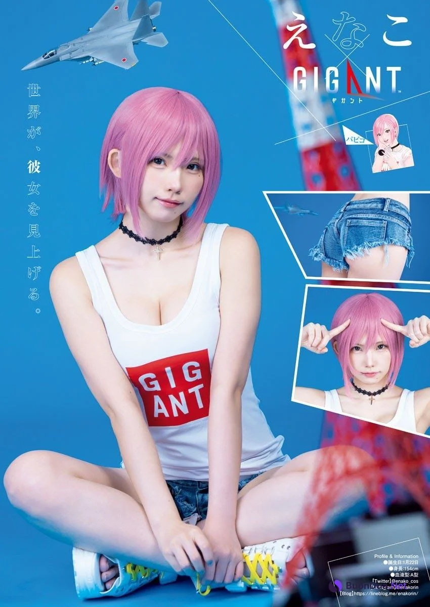 えなこ, 伊織もえ, 篠崎こころ, つんこ, 宮本彩希, Big Comic Superior 2021 No.13 (ビッグコミックスペリオール 2021年13号) - รูปภาพ 3