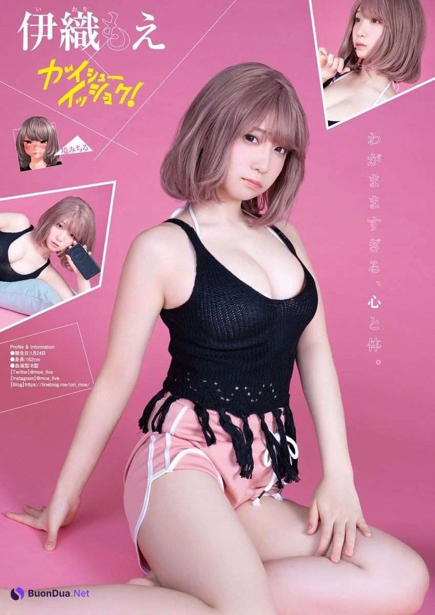 えなこ, 伊織もえ, 篠崎こころ, つんこ, 宮本彩希, Big Comic Superior 2021 No.13 (ビッグコミックスペリオール 2021年13号) - รูปภาพ 4