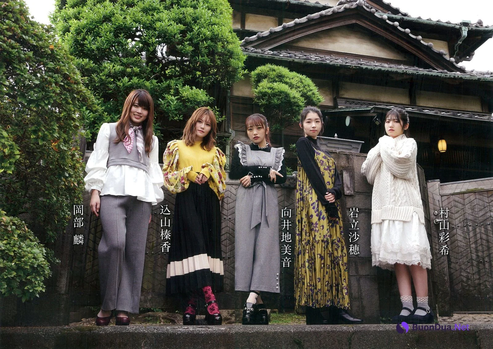 向井地美音, 岡部麟, 込山榛香, 岩立沙穂, 村山彩希, BIG ONE GIRLS 2021.01 - 写真 12