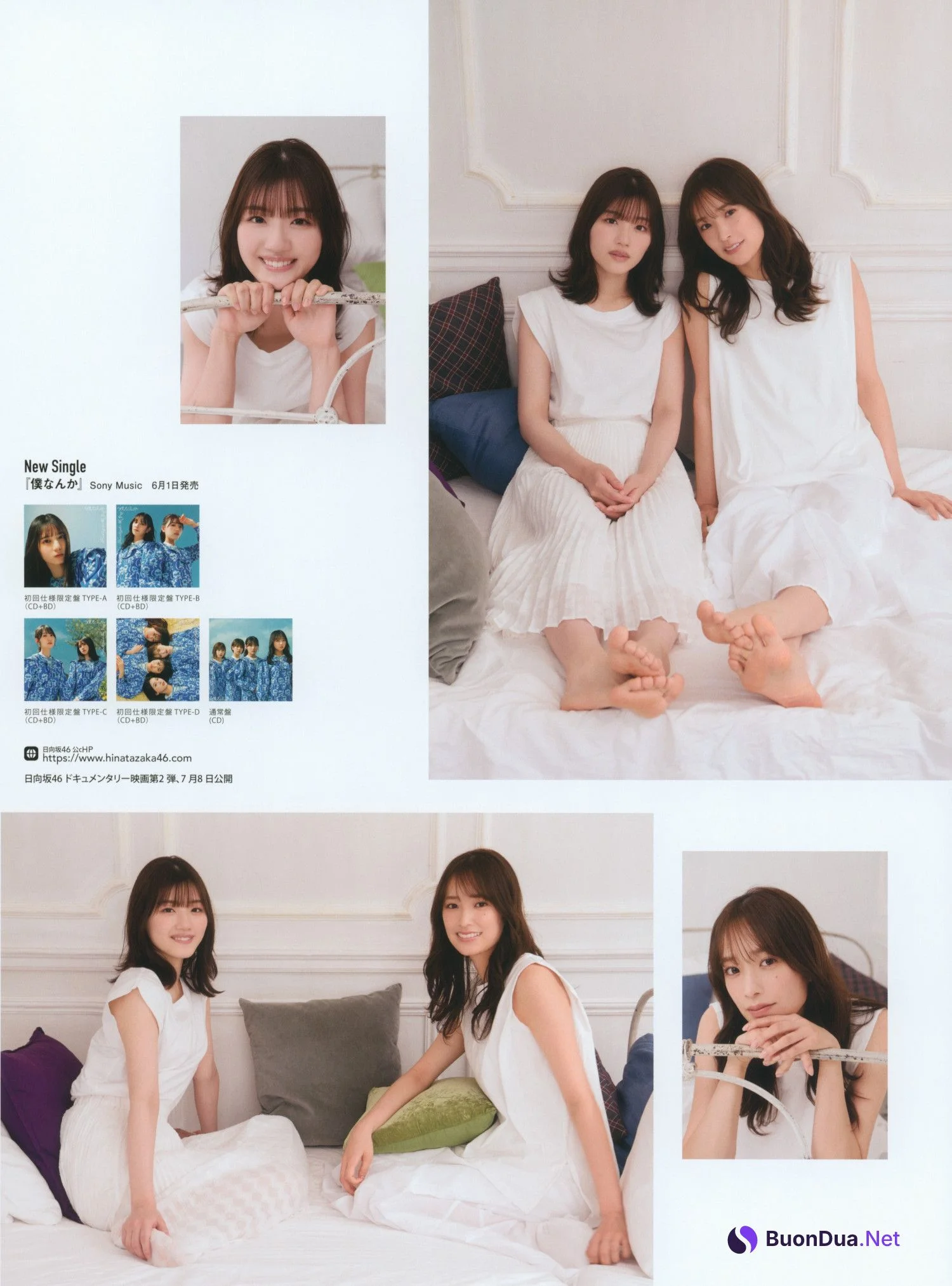 佐々木美玲 佐々木久美, BIG ONE GIRLS 2022.07 NO.069 - Photo 12