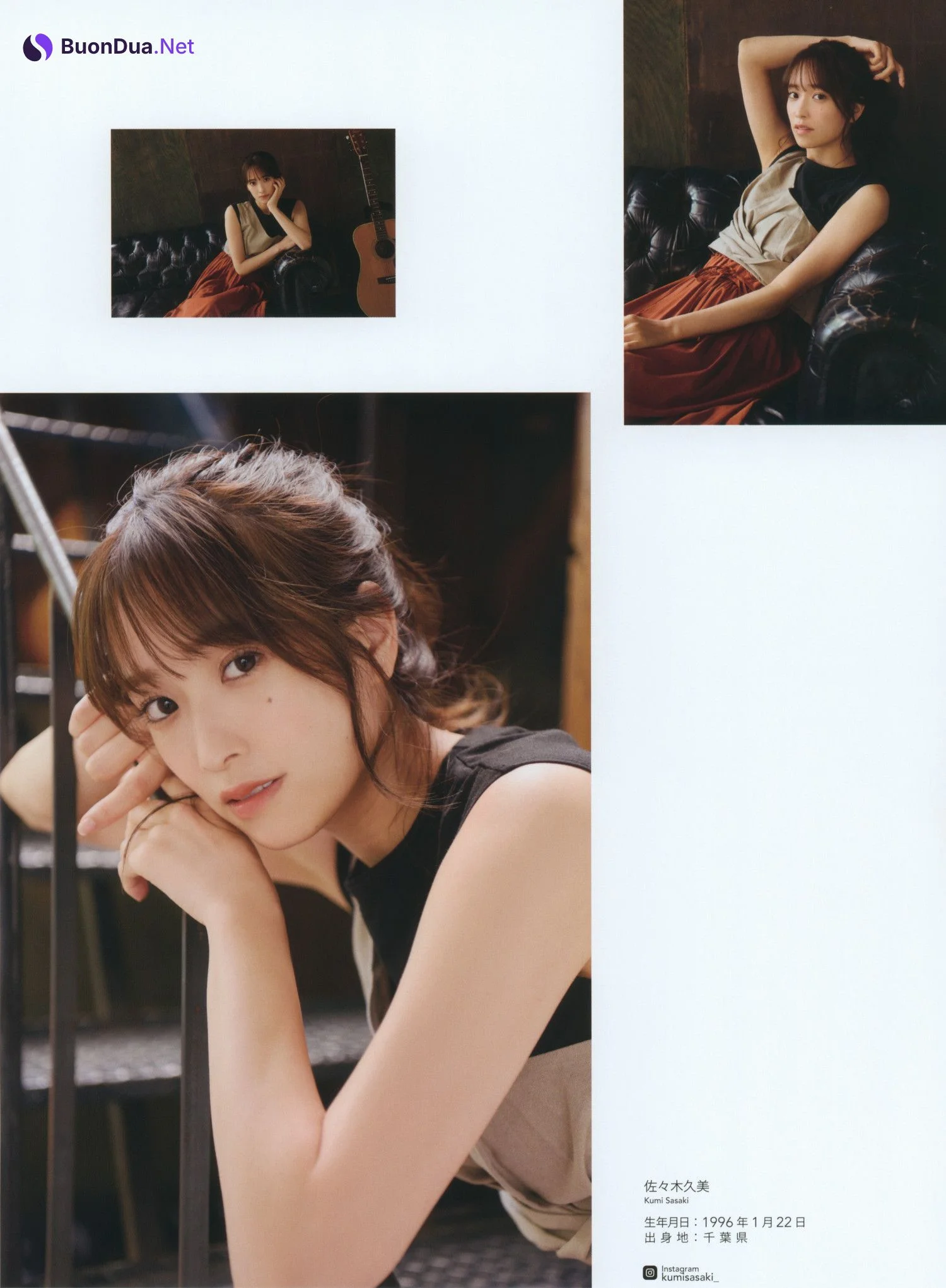 佐々木美玲 佐々木久美, BIG ONE GIRLS 2022.07 NO.069 - Photo 6