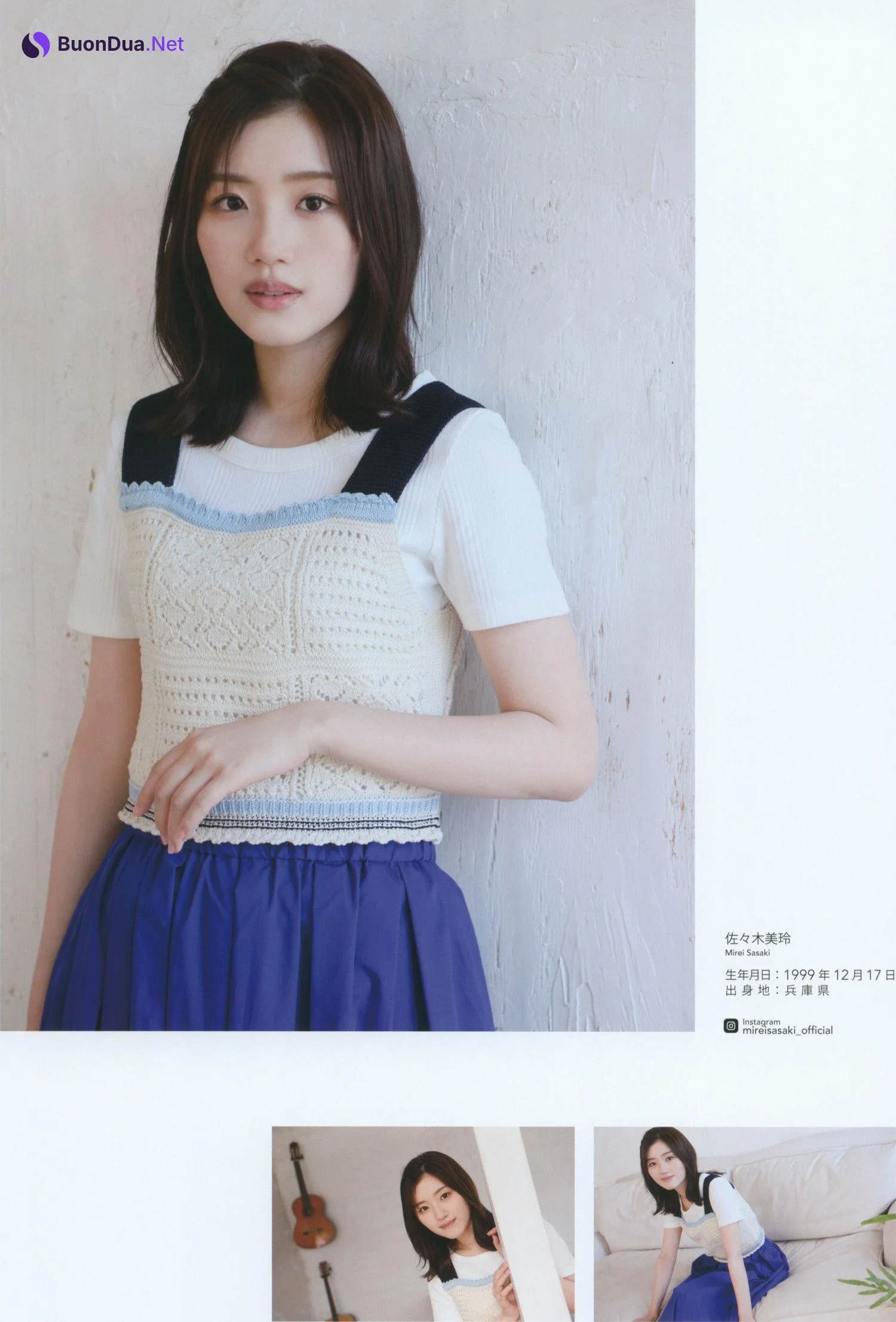 佐々木美玲 佐々木久美, BIG ONE GIRLS 2022.07 NO.069 - Photo 9