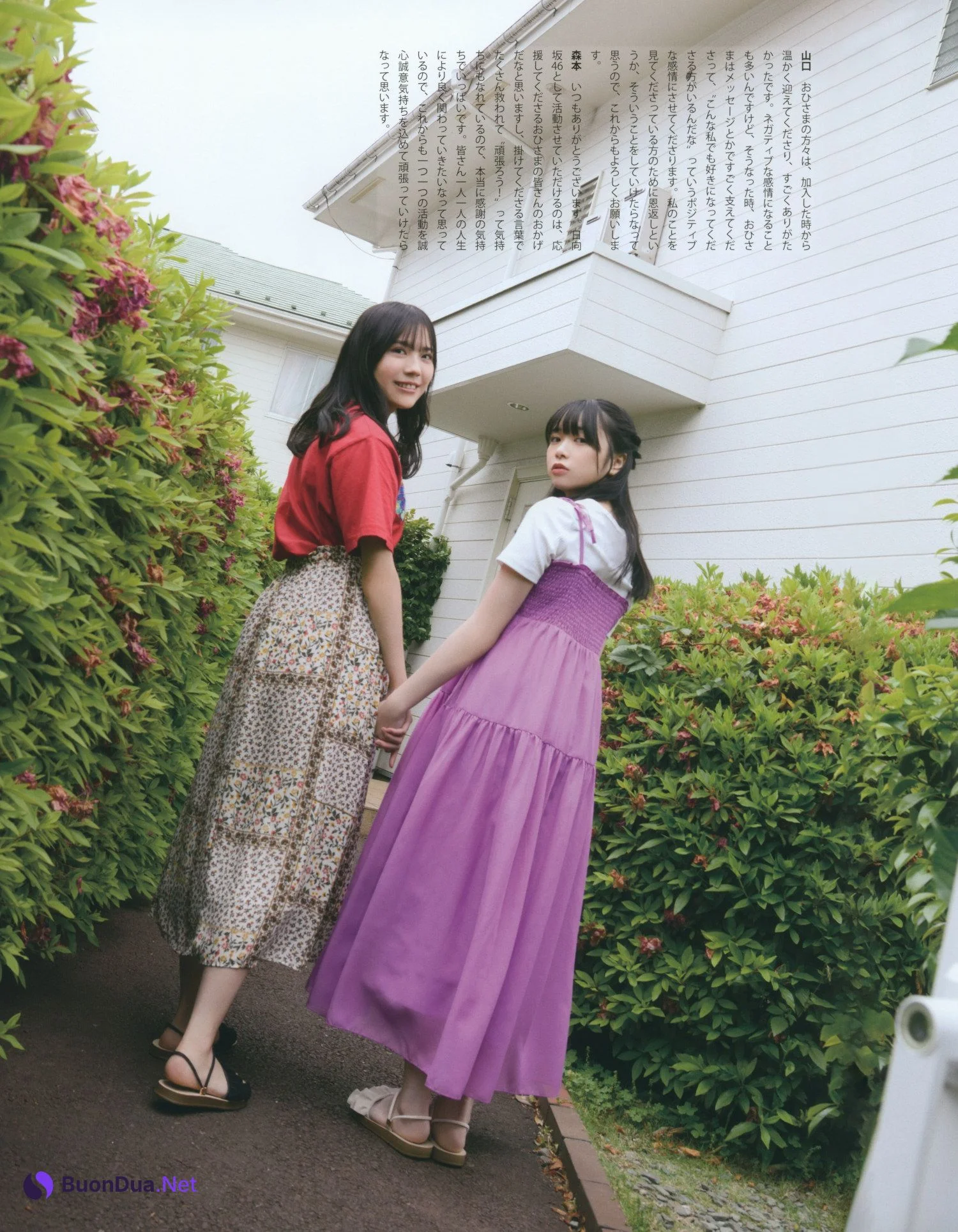 山口陽世 森本茉莉, BIG ONE GIRLS 2022.07 NO.069 - Photo 5