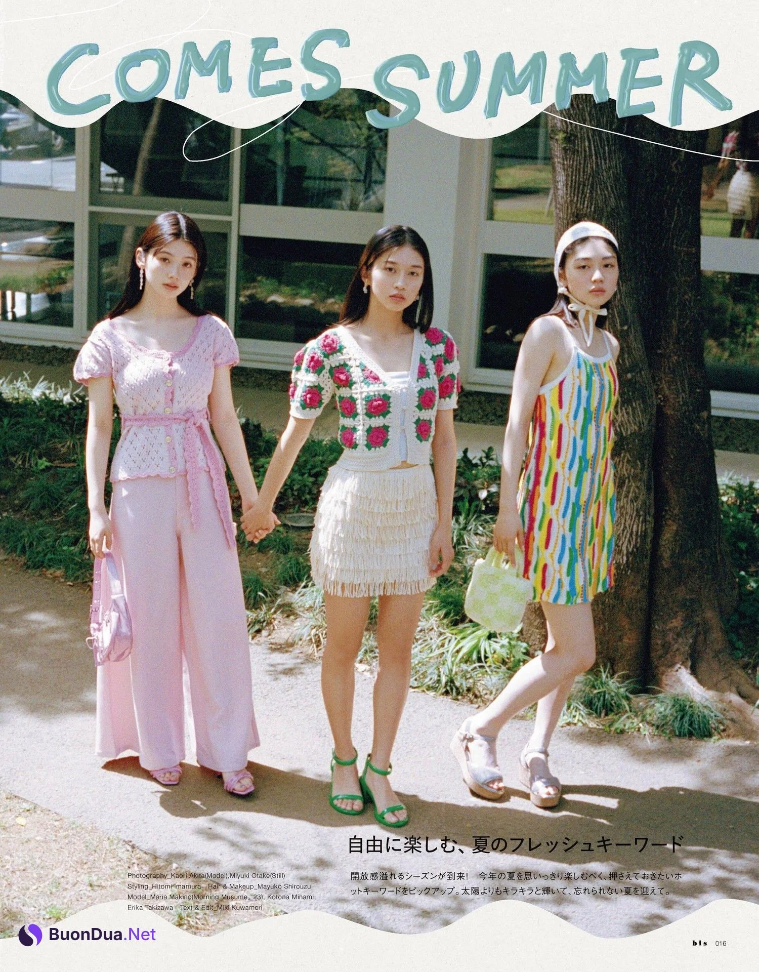 牧野真莉愛・滝澤エリカ・南琴奈, BIS ビス 2023.07 - Photo 2