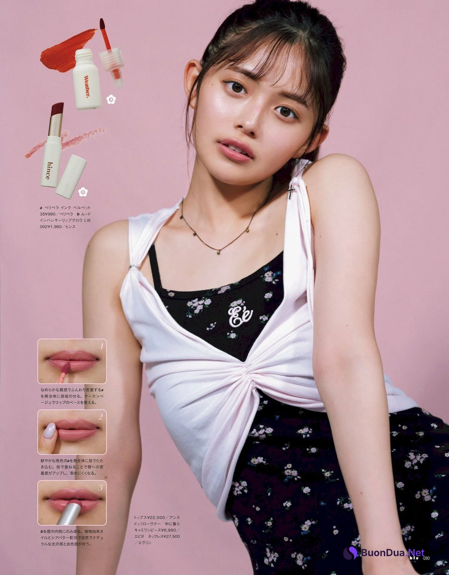 上國料萌衣・小宮有紗・森日菜美, BIS ビス Magazine 2023.05 - รูปภาพ 2