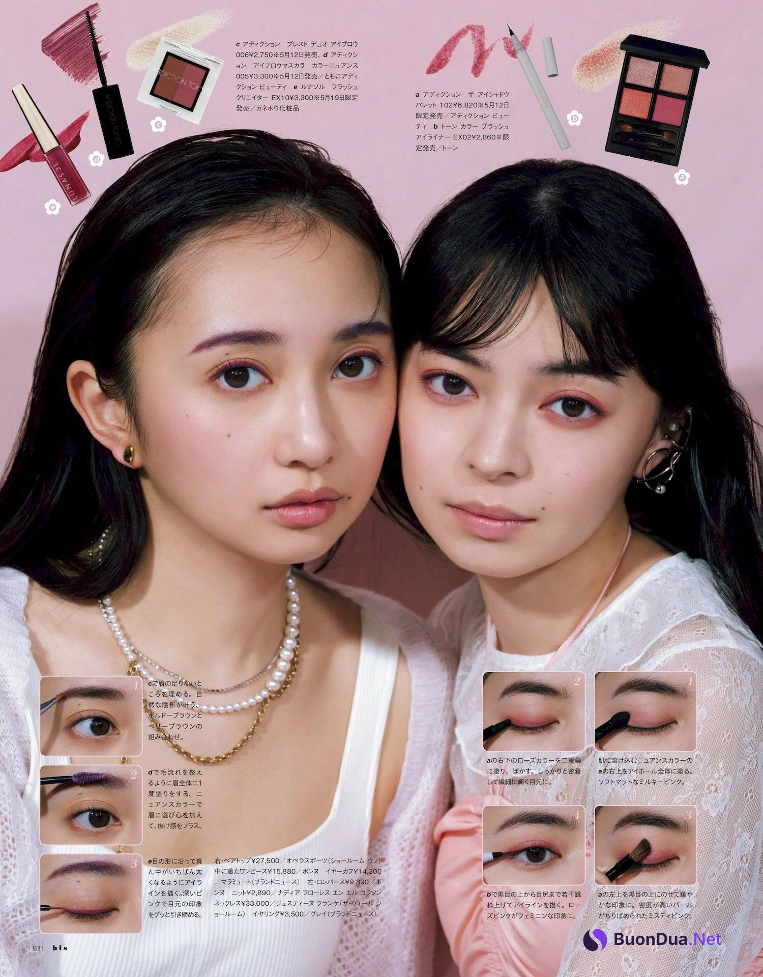 上國料萌衣・小宮有紗・森日菜美, BIS ビス Magazine 2023.05 - รูปภาพ 3