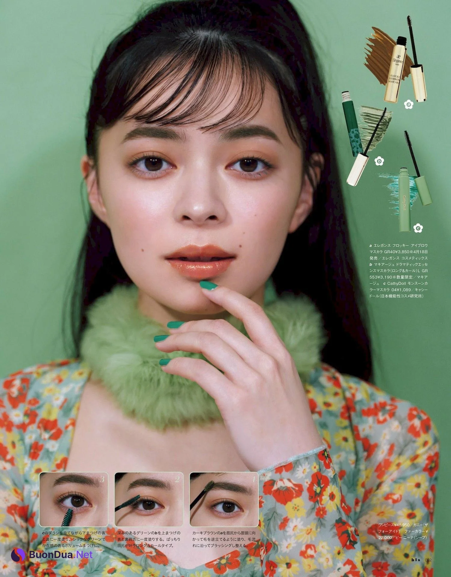 上國料萌衣・小宮有紗・森日菜美, BIS ビス Magazine 2023.05 - รูปภาพ 4