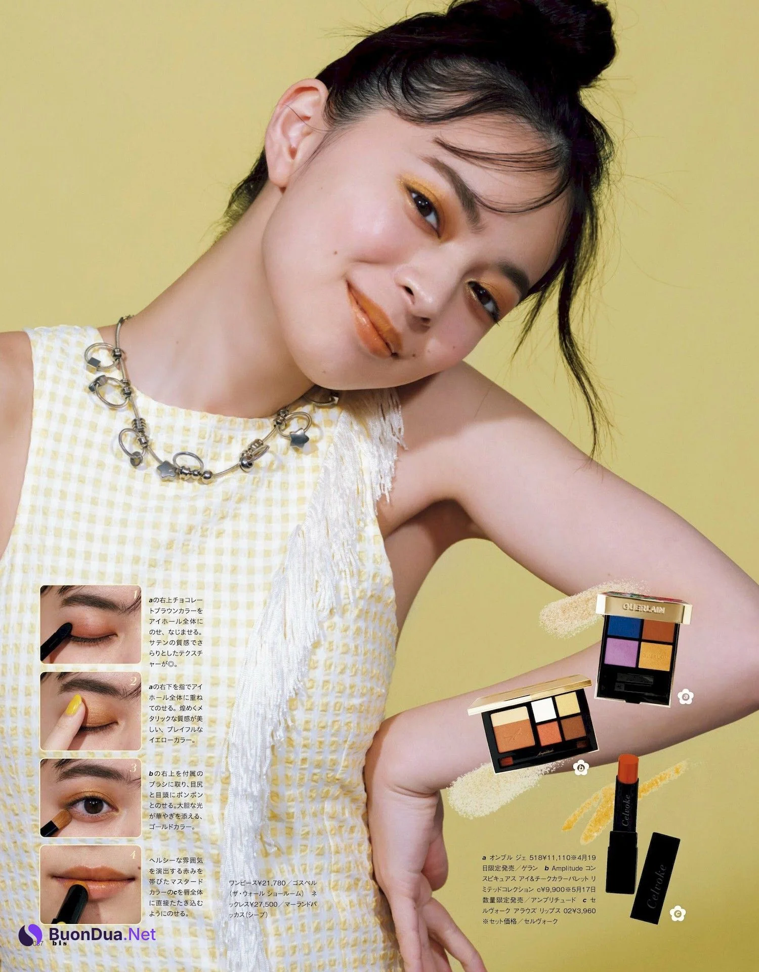 上國料萌衣・小宮有紗・森日菜美, BIS ビス Magazine 2023.05 - รูปภาพ 7