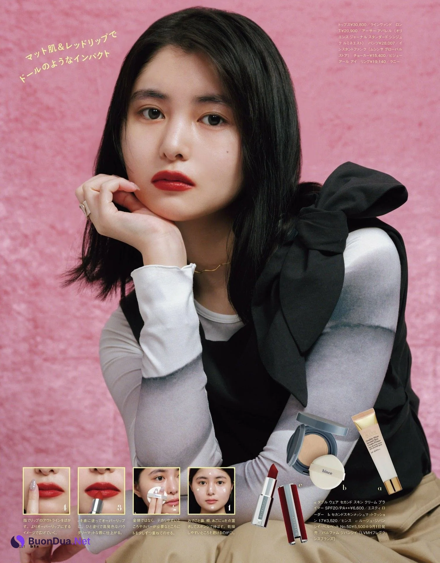 佐藤ノア・頓知気さきな・ミチ, BIS ビス Magazine 2023.09 - รูปภาพ 5