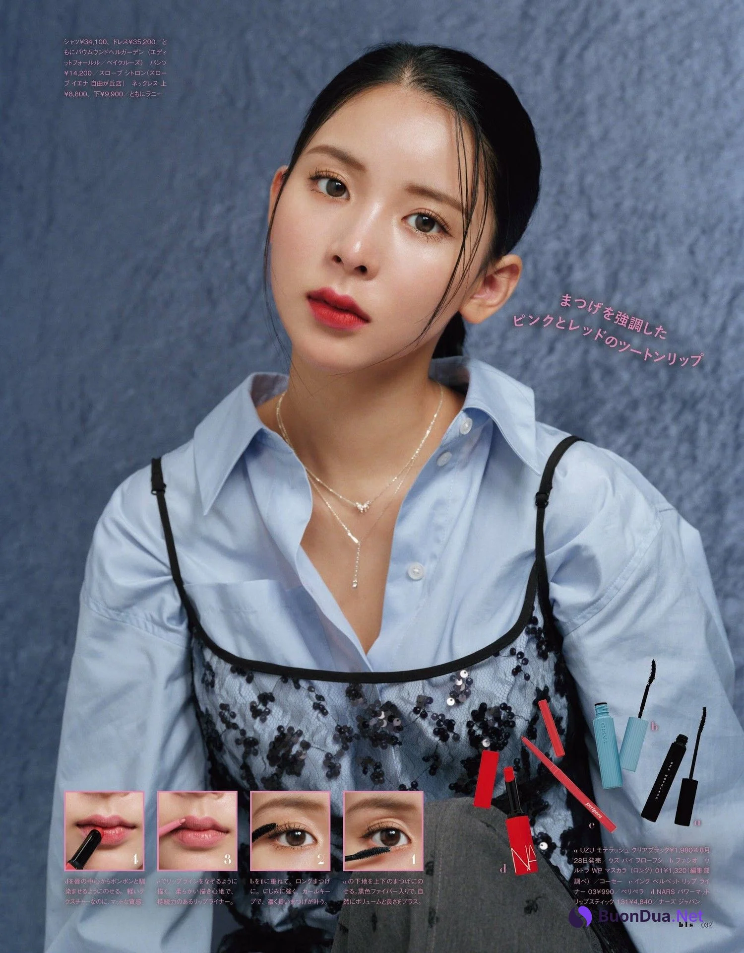 佐藤ノア・頓知気さきな・ミチ, BIS ビス Magazine 2023.09 - รูปภาพ 6