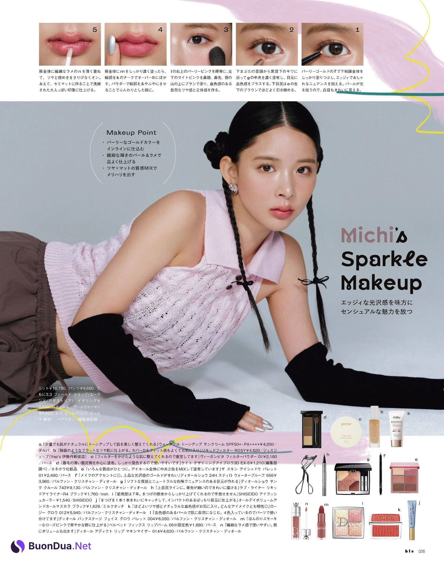 与田祐希・牧野真莉愛・佐藤ノア・桃月なしこ・中村里砂・ミチ, BIS ビス Magazine 2023.11 - Photo 11