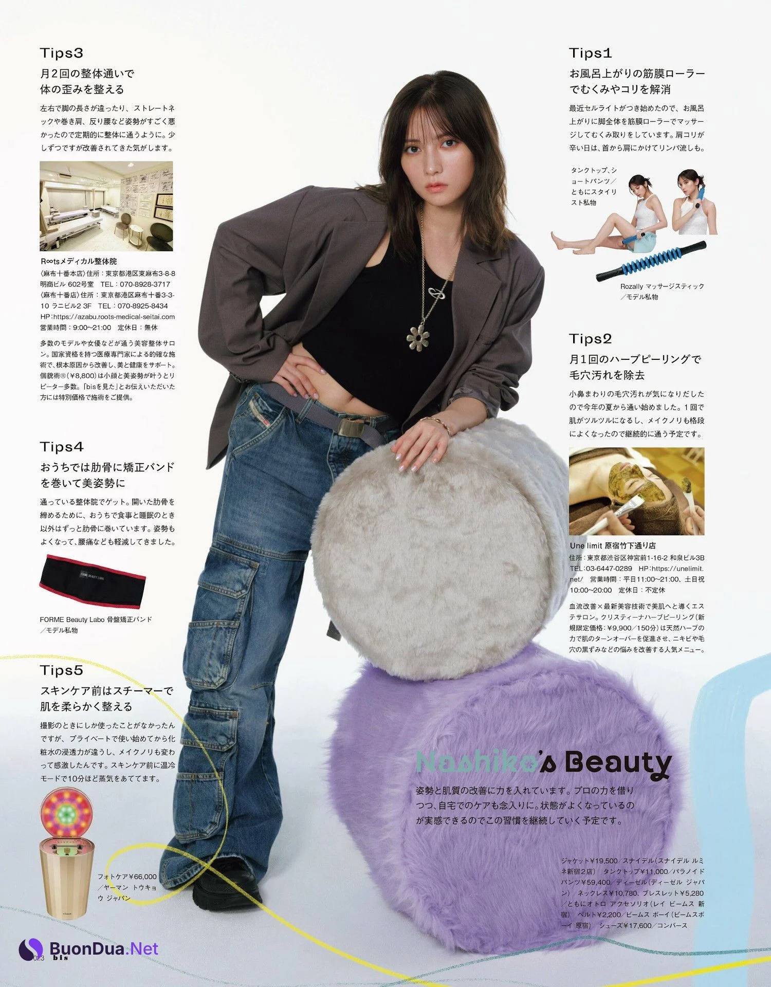 与田祐希・牧野真莉愛・佐藤ノア・桃月なしこ・中村里砂・ミチ, BIS ビス Magazine 2023.11 - Photo 8