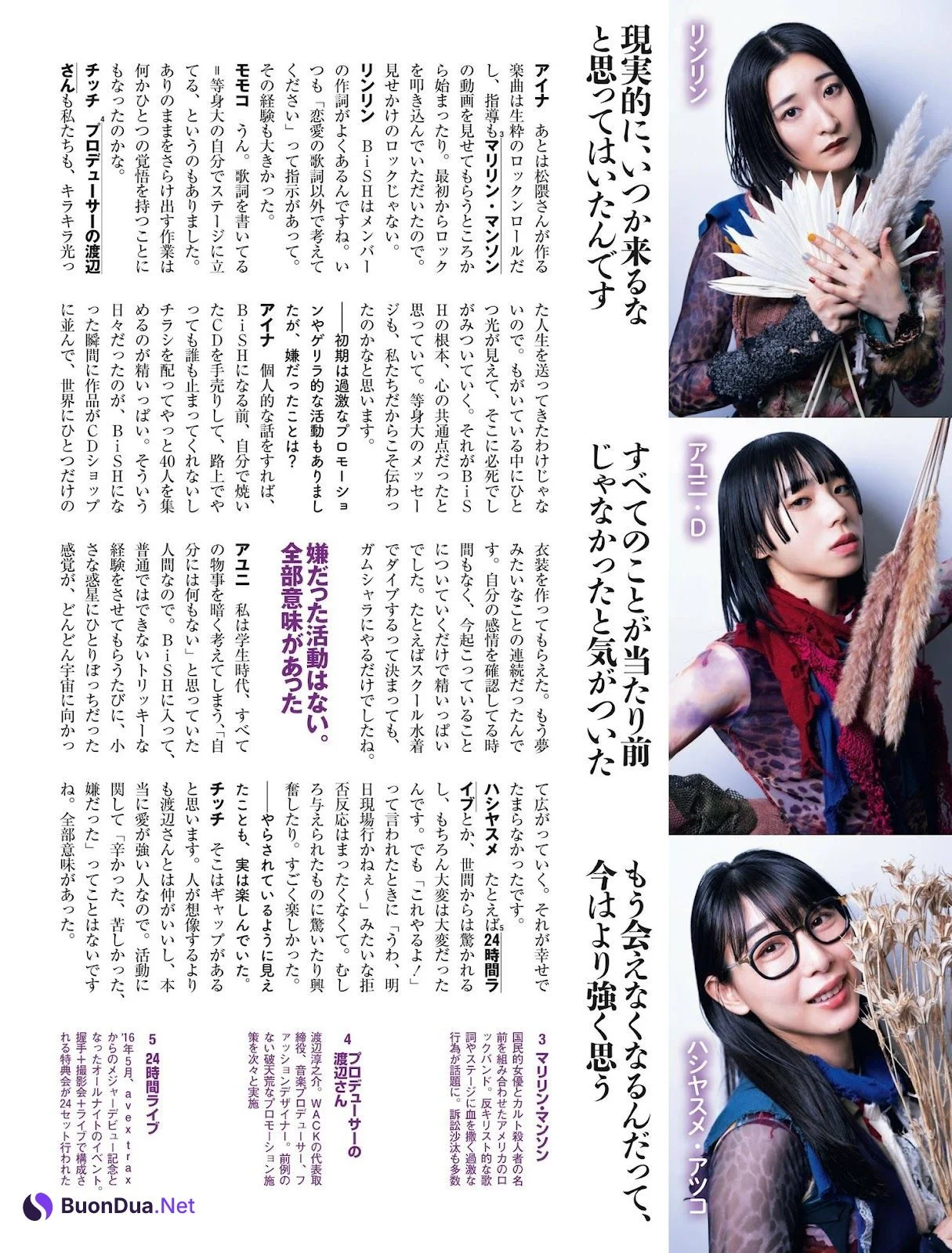 BISH, Weekly SPA! 2023.06.13 (週刊SPA! 2023年6月13日号) - Photo 4