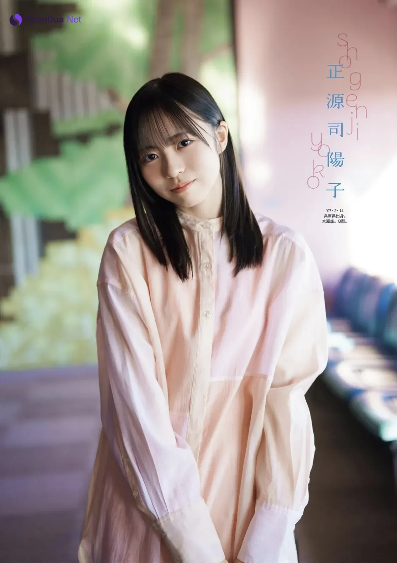 正源司陽子&藤嶌果歩&渡辺莉奈, B.L.T. 2026.03 (ビー・エル・ティー 2026年3月号) - Photo 18