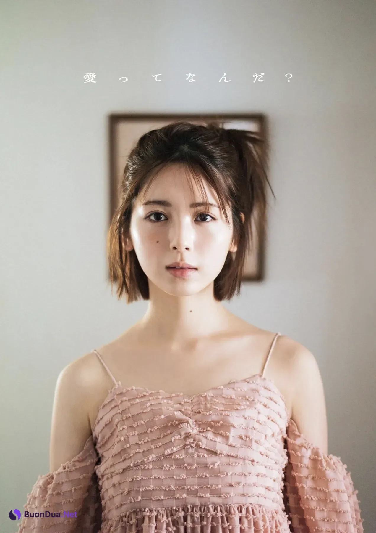 B.L.T. 2026.05 (ビー・エル・ティー 2026年5月号) – Ayame Tsutsui 筒井あやめ, Nao Yumiki 弓木奈於 - Photo 2